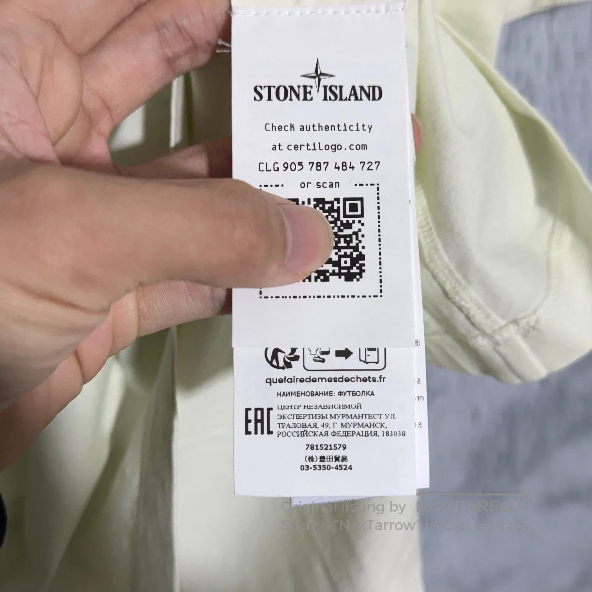 Stone Island Stone Island Embroidered Logo T-Shirt. Size US L / EU 52-54 / 3 - 7 Thumbnail