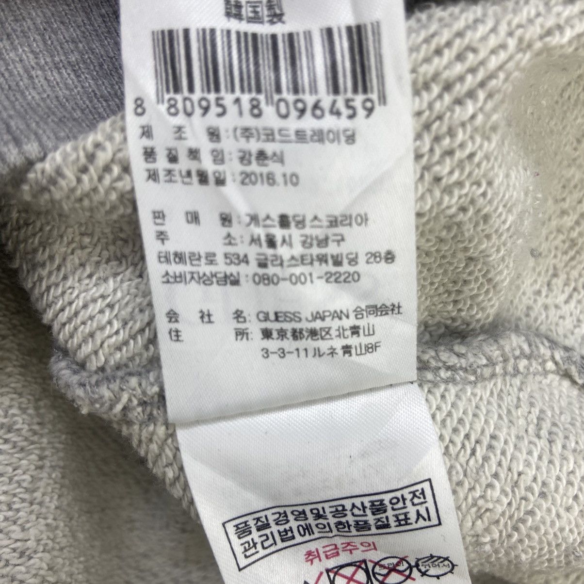Guess Guess Jeans U.S.A Spell Out Big Logo Sweatshirt Hoodie Size US M / EU 48-50 / 2 - 14 Thumbnail