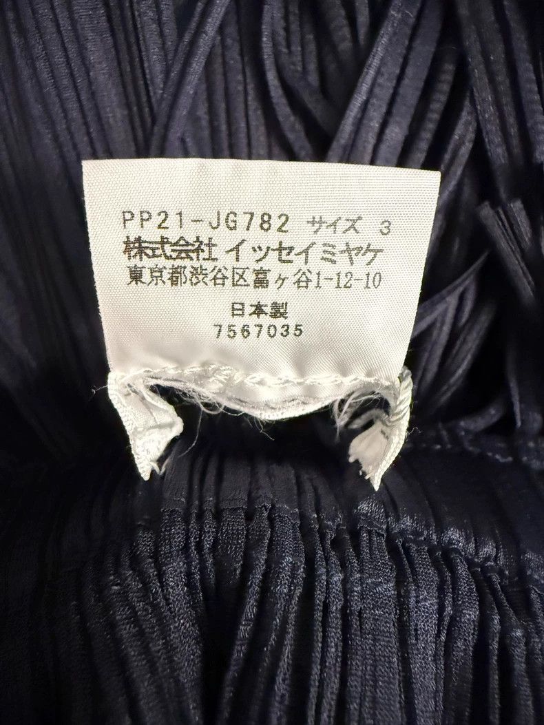 Issey Miyake Issey Miyake size:3 Black fringed skirt Size 42" / US 20 - 4 Thumbnail