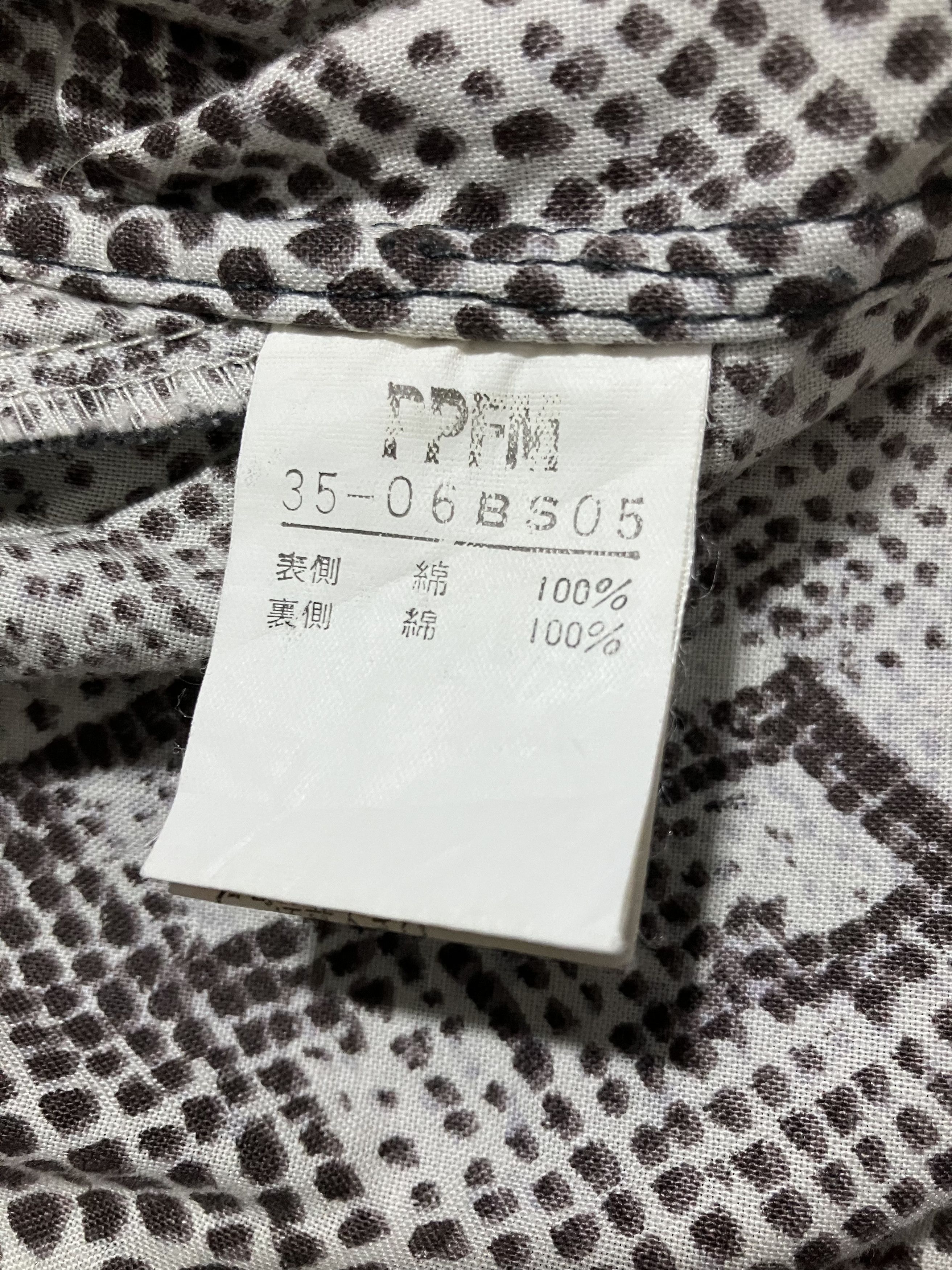 PPFM PPFM Double Zip 'Snake Skin' Moto Jacket Size US L / EU 52-54 / 3 - 6 Thumbnail
