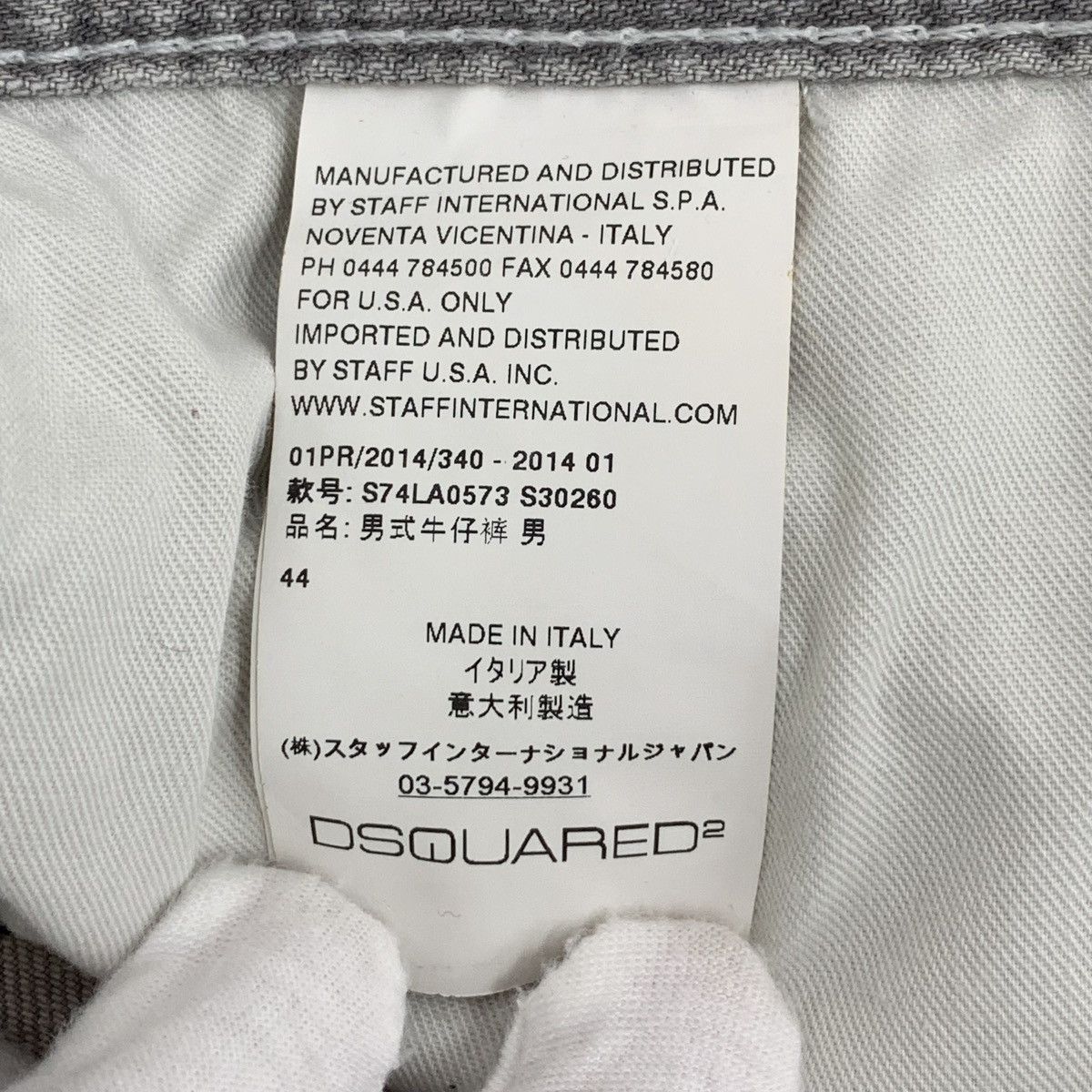 Dsquared2 Dsquared2 Mud Gray Vintage Ripped Denim Casual Pants K26WX Size US 30 / EU 46 - 6 Thumbnail