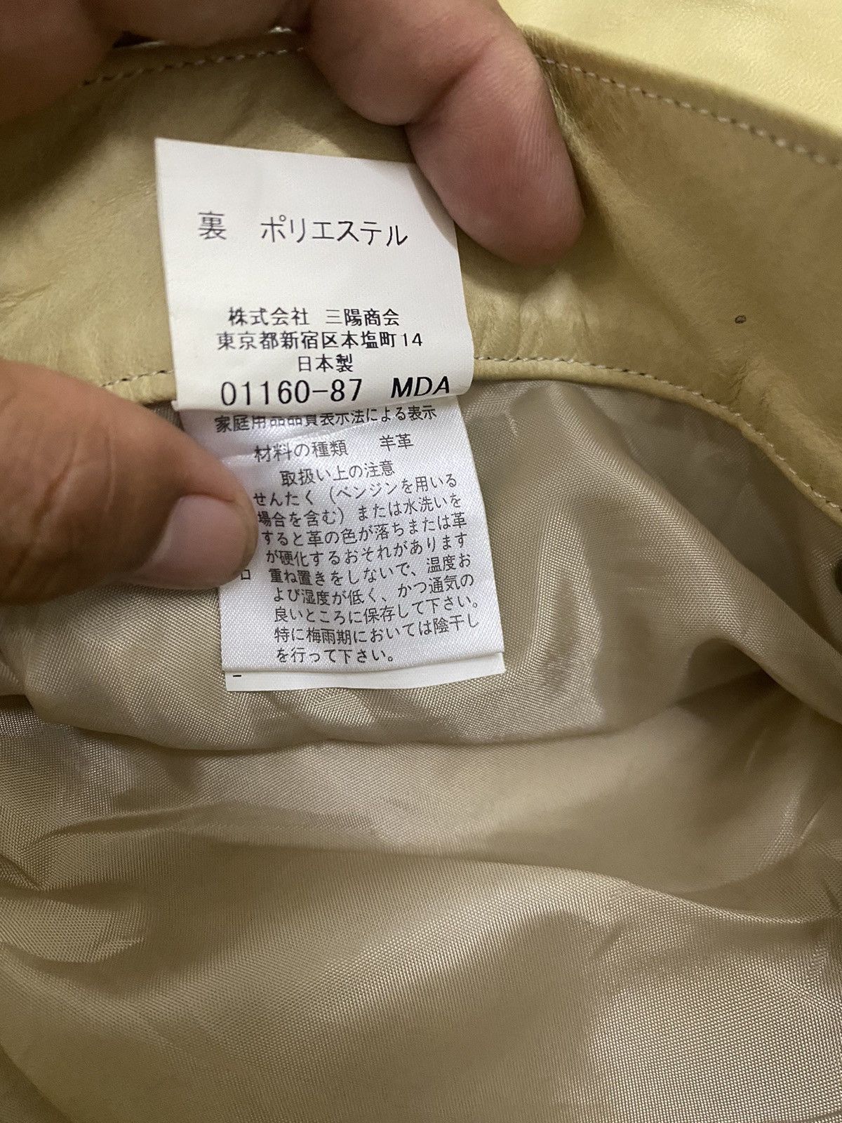 Burberry × Leather SOFT LEATHER PANTS BY BURBERRY LONDON SOFT LEATHER Size US 31 - 8 Thumbnail