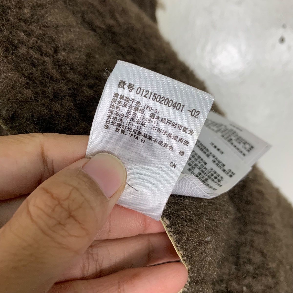 Japanese Brand MURUA Asymmetrical Sherpa Jacket #0506-C23 Size US S / EU 44-46 / 1 - 25 Thumbnail