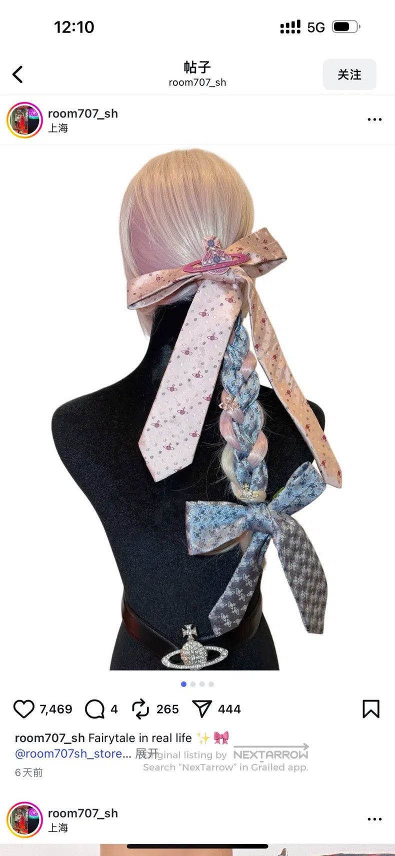 Vivienne Westwood Vivienne Westwood Pink polka dot Saturn full print silk ti Size ONE SIZE - 6 Thumbnail