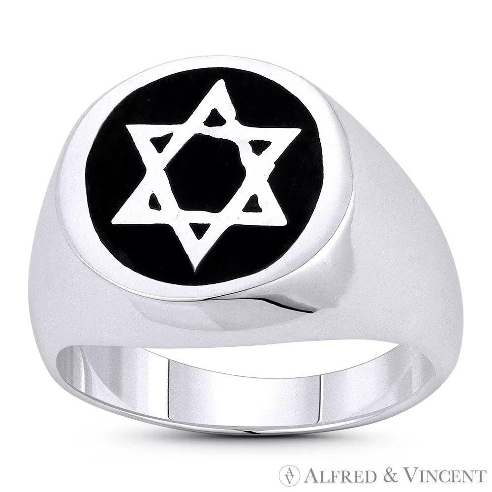 Other Star of David Jewish Emblem Religious Men's Ring Size ONE SIZE - 1 Preview