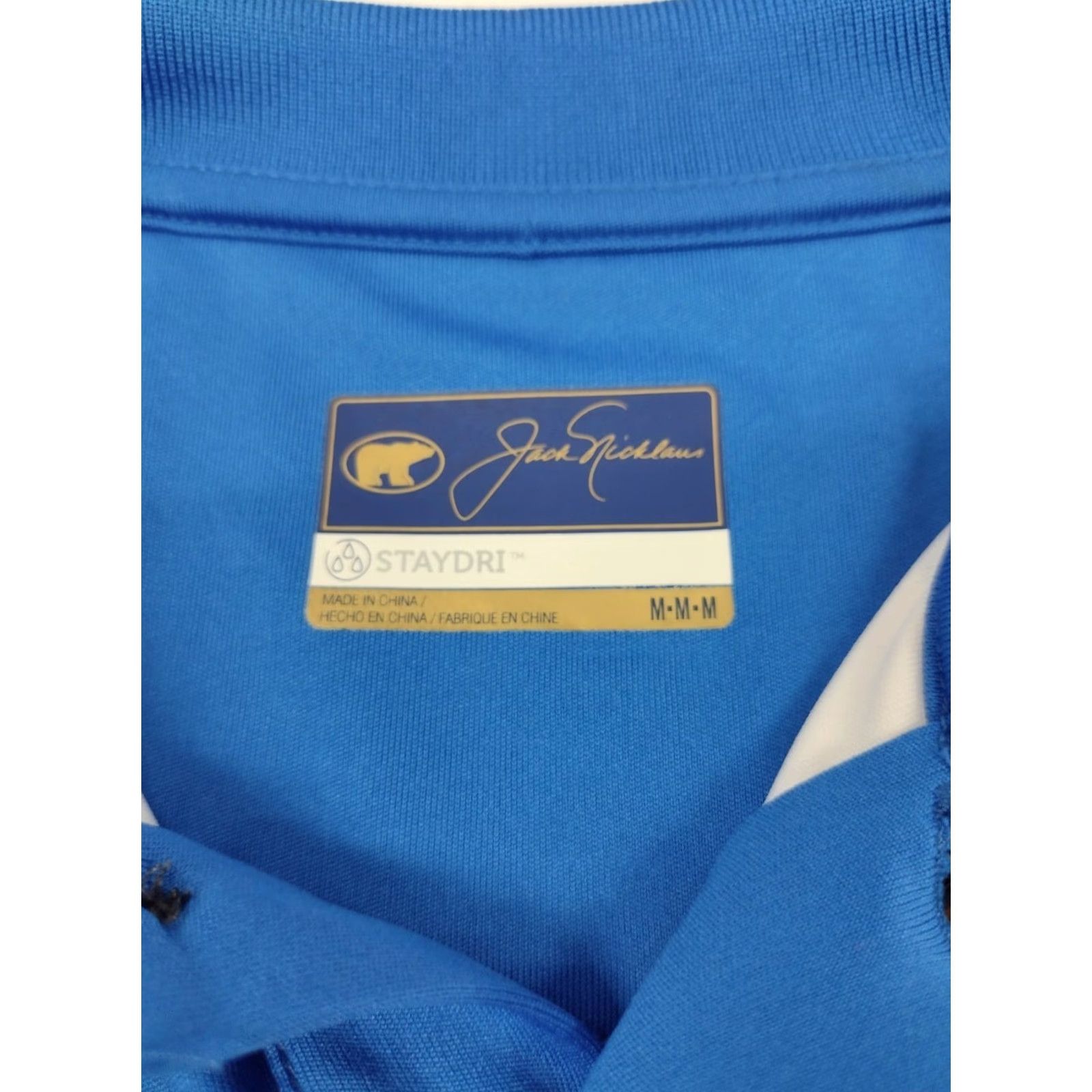 Vintage NWT Jack Nicklaus Golf Polo Shirt S/S Size Medium Olympian Blue #496 Mens Regular Polo Sports Golf Shirt blue Size US M / EU 48-50 / 2 - 2 Thumbnail