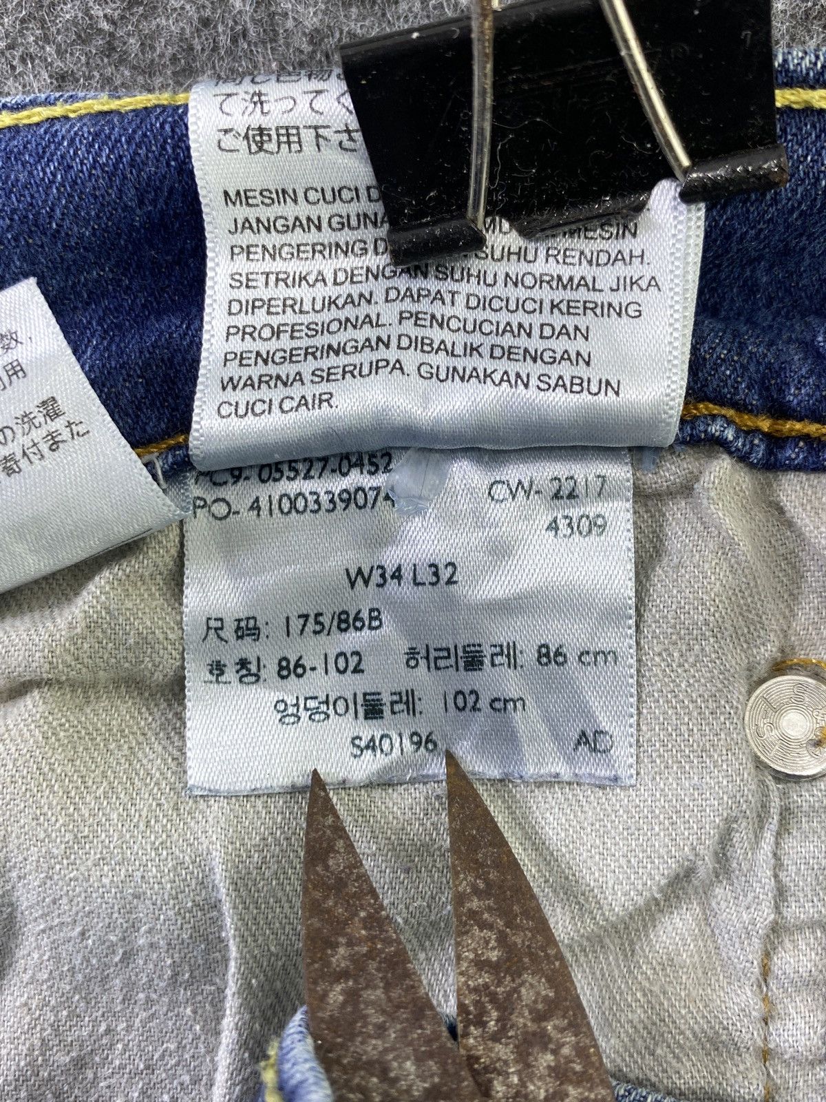 Levi's Vintage Levi's 527 Blue Wash Jeans - J842 Size 36" / US 14 / IT 50 - 5 Thumbnail
