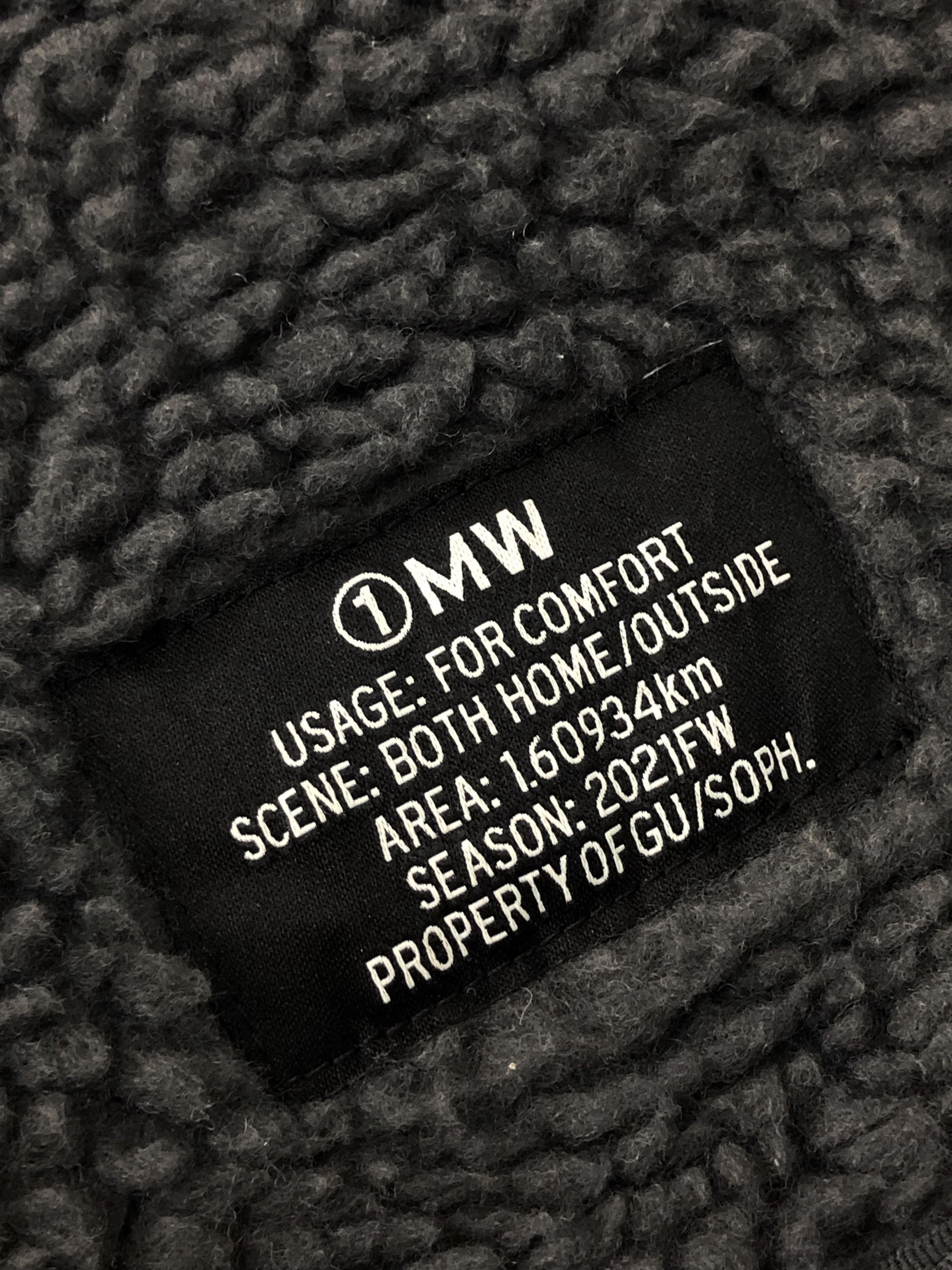 GU × Sophnet. 1MW BY SOPHNET X GU JAPAN SHERPA FLEECE JACKET Size US M / EU 48-50 / 2 - 9 Thumbnail