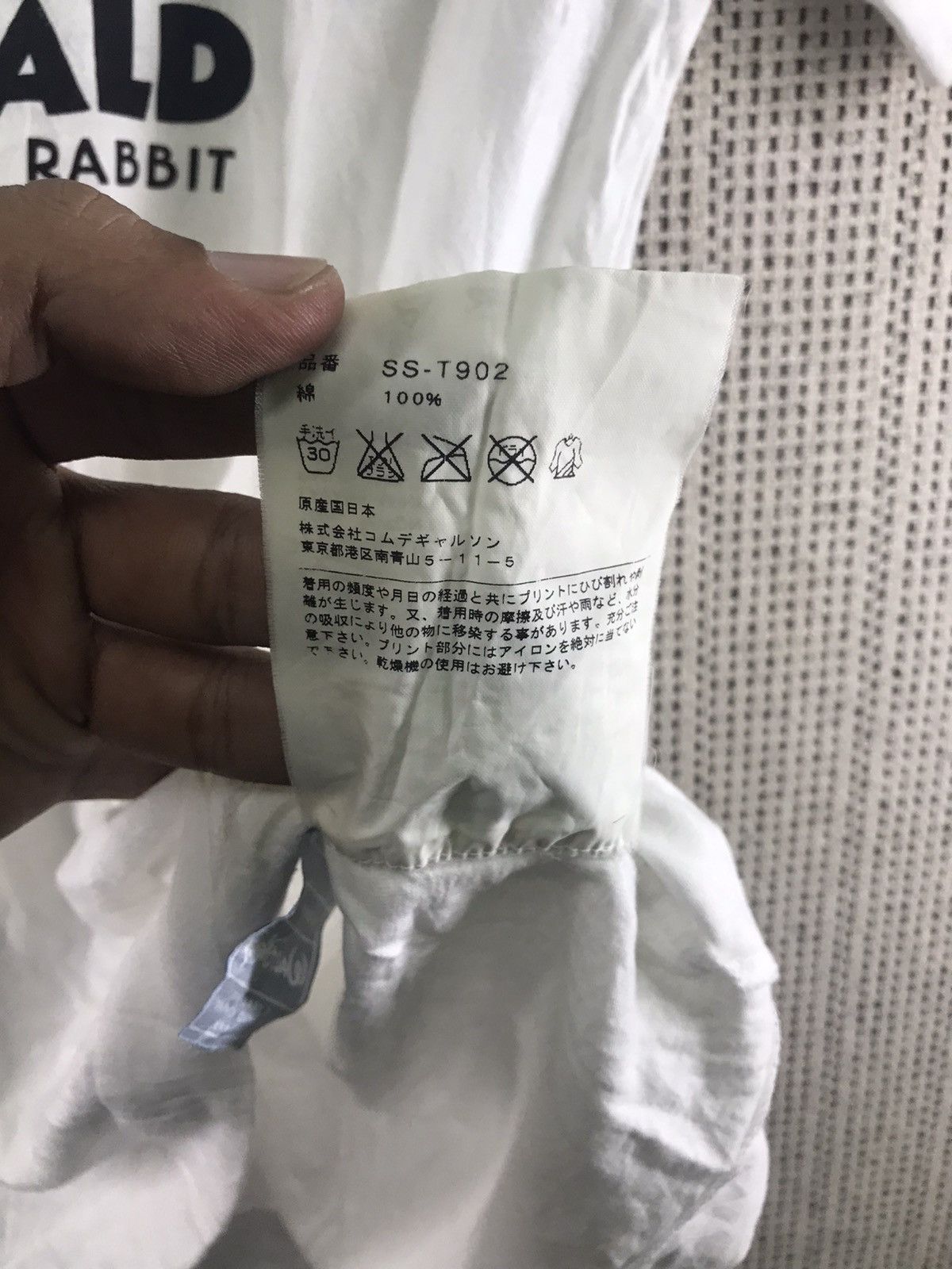 CDG by Comme des Garcons × Comme des Garcons × Disney COMME DES GARÇONS X 10 CORSO COMO JAPANESE BRAND Size S / US 4 / IT 40 - 6 Thumbnail