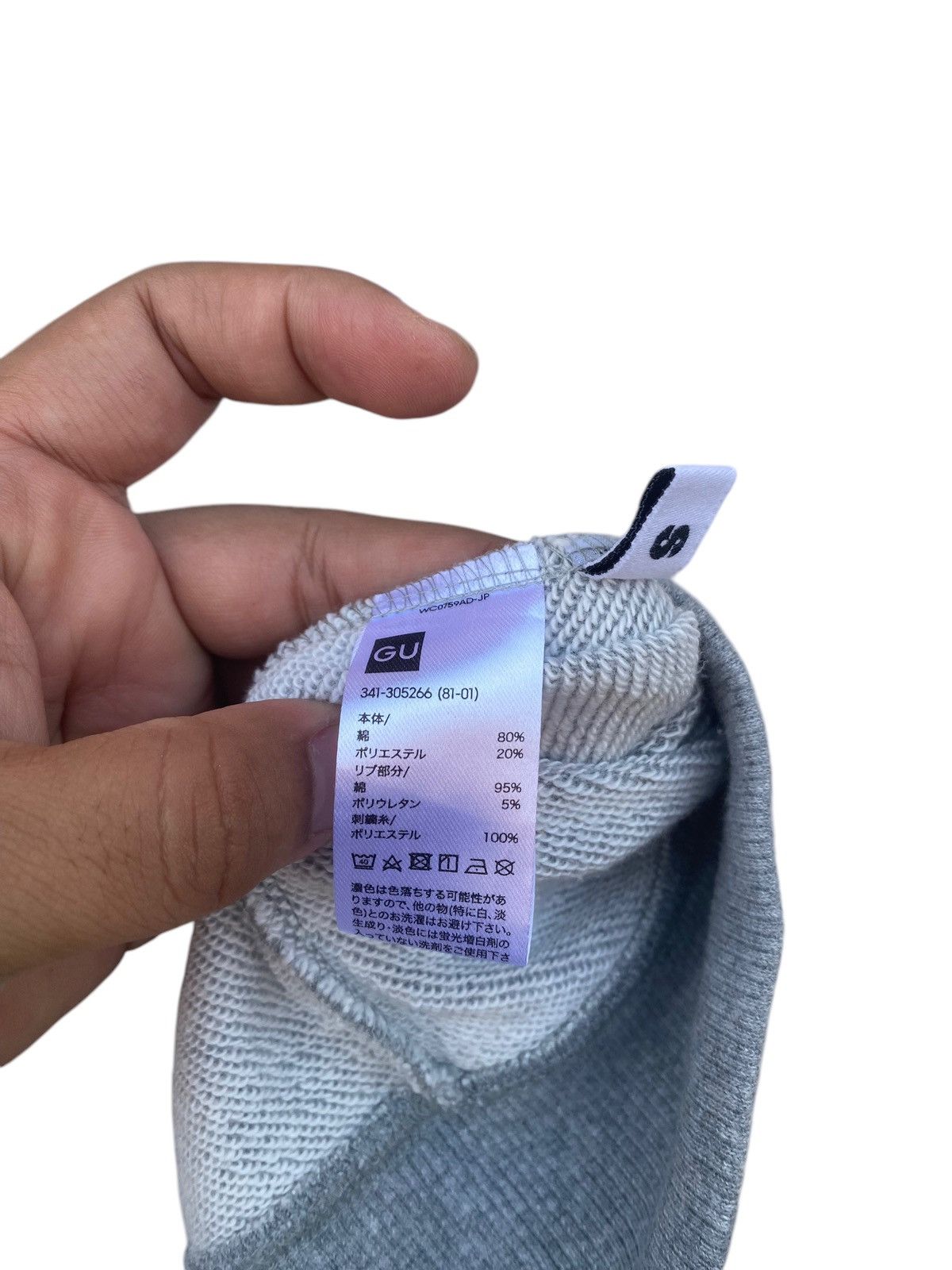 Kim Jones KIM JONES BY GU EDGE OF THE LOOKING GLASS HOODIE Size US S / EU 44-46 / 1 - 5 Thumbnail