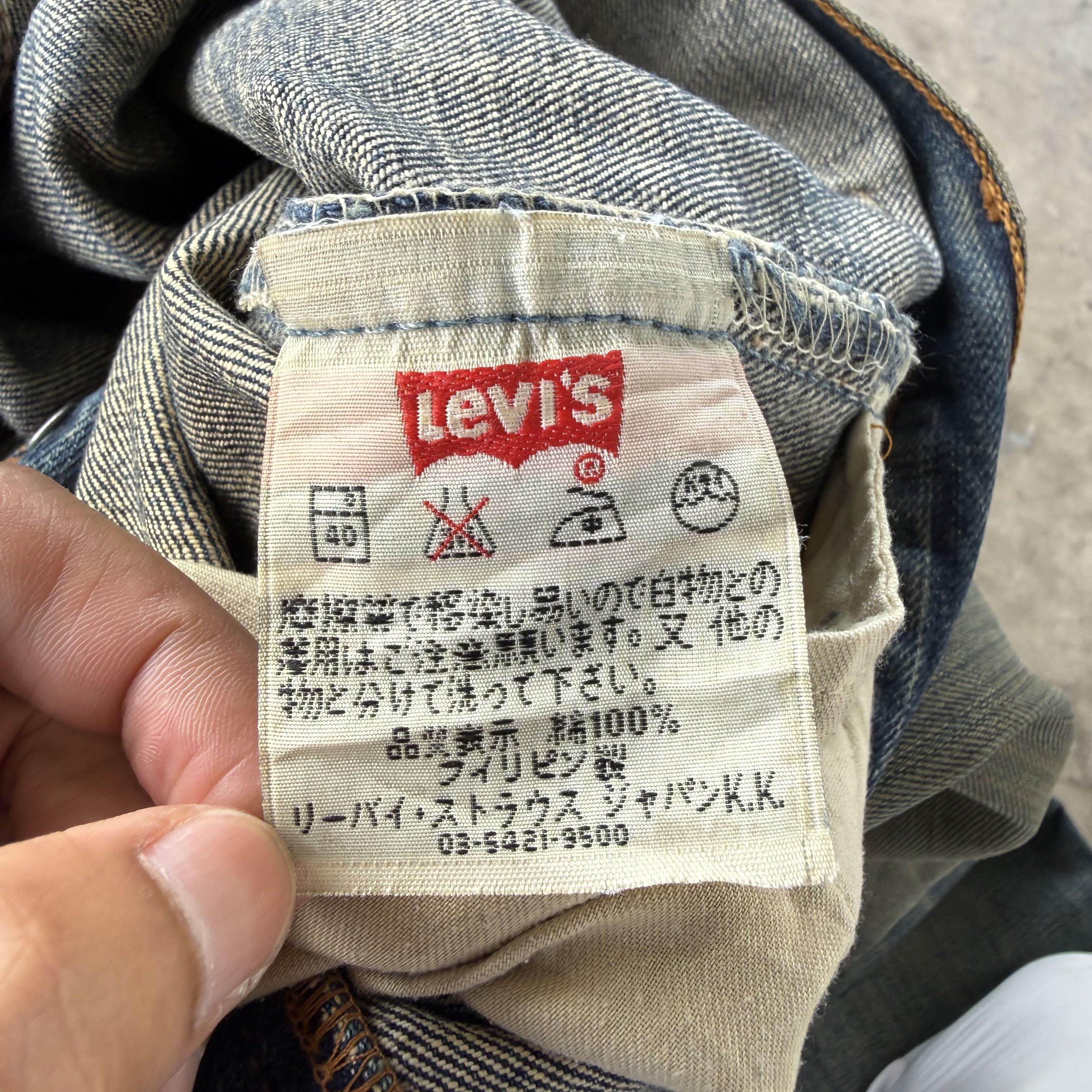 Levi's W30x29 Vintage Levi's 501 Rusty Denim Jean Size US 30 / EU 46 - 14 Thumbnail