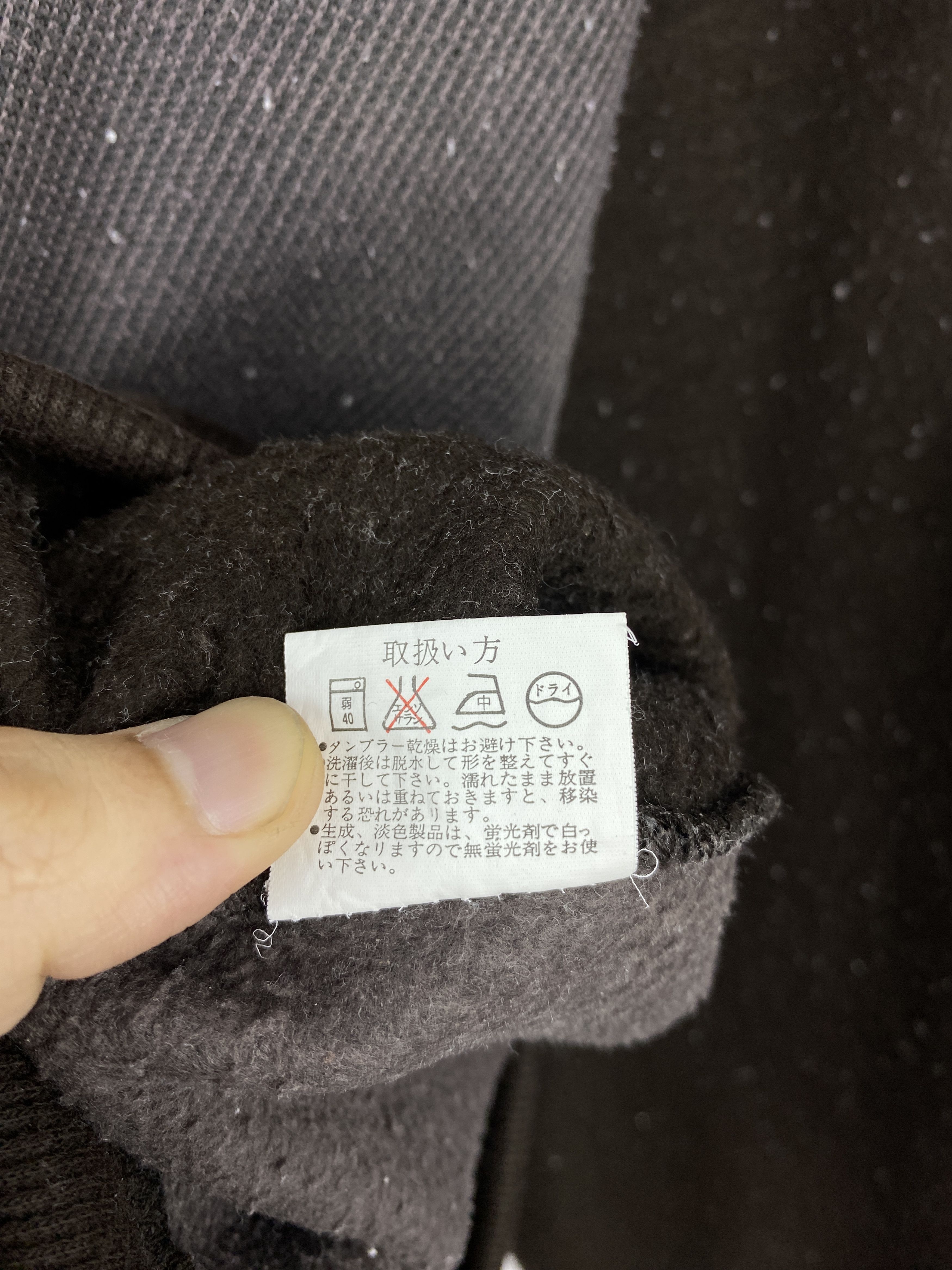 Japanese Brand Vintage Silvio Valentino Spellout Logo Sweatshirt BP0051 Size US L / EU 52-54 / 3 - 7 Thumbnail