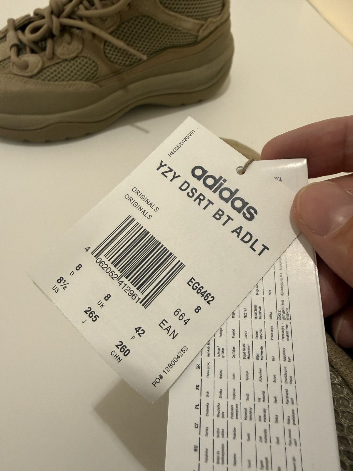 Yeezy Adidas Yeezy Desert Boot Season 6 Rock Size 8.5 US / 42 EU Size US 8.5 / EU 41-42 - 10 Thumbnail