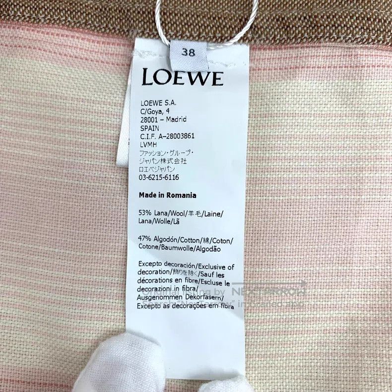 Loewe Loewe Color-Blocked Striped Logo Embroidered Wool Notched Size XS / US 0-2 / IT 36-38 - 7 Thumbnail