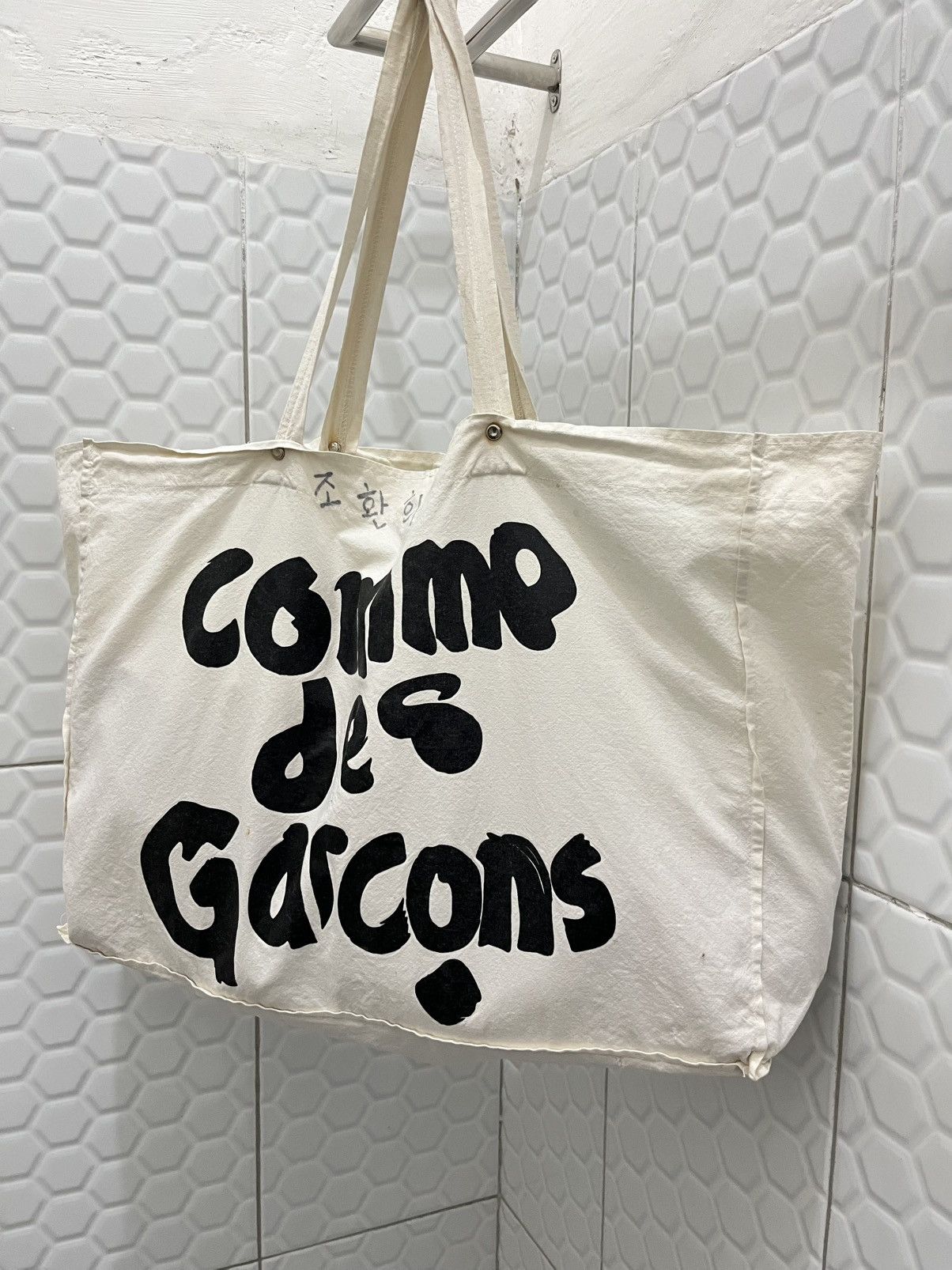 Comme des Garcons Vintage Comme Des Garcons Large Tote Bag Size ONE SIZE - 3 Thumbnail