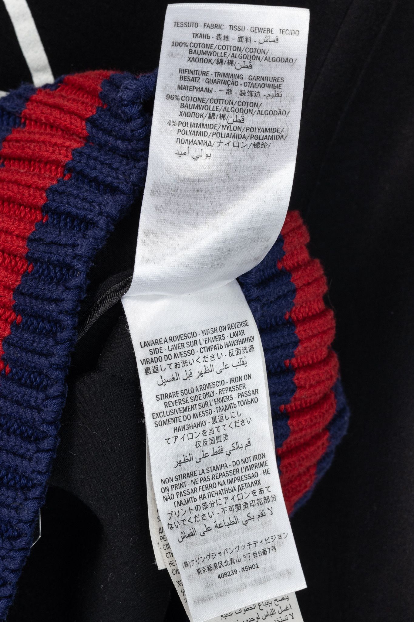 Gucci Gucci x GucciGhost AW16 Black Graphic Neoprene Sweatshirt Size US M / EU 48-50 / 2 - 10 Thumbnail