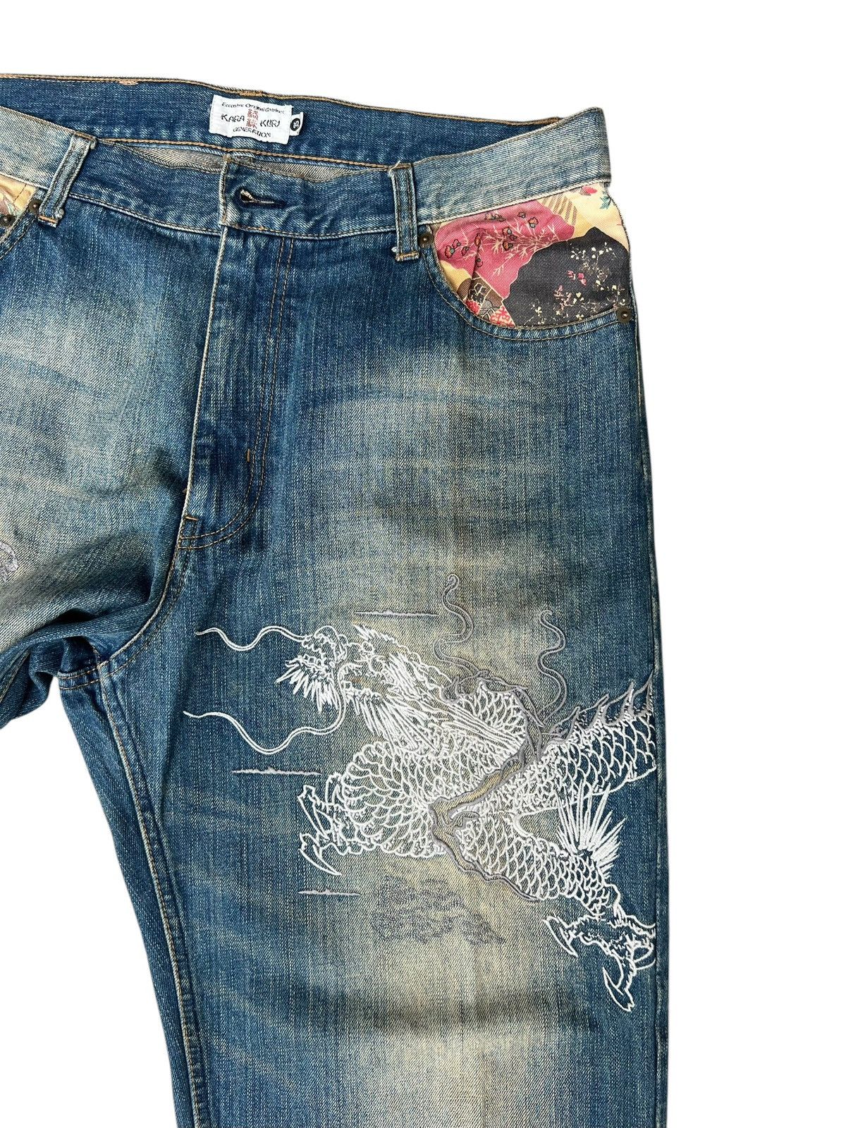 Vintage Dirty Mud KARAKURI GENERATION Embroidery Denim Jeans Size US 35 - 9 Thumbnail