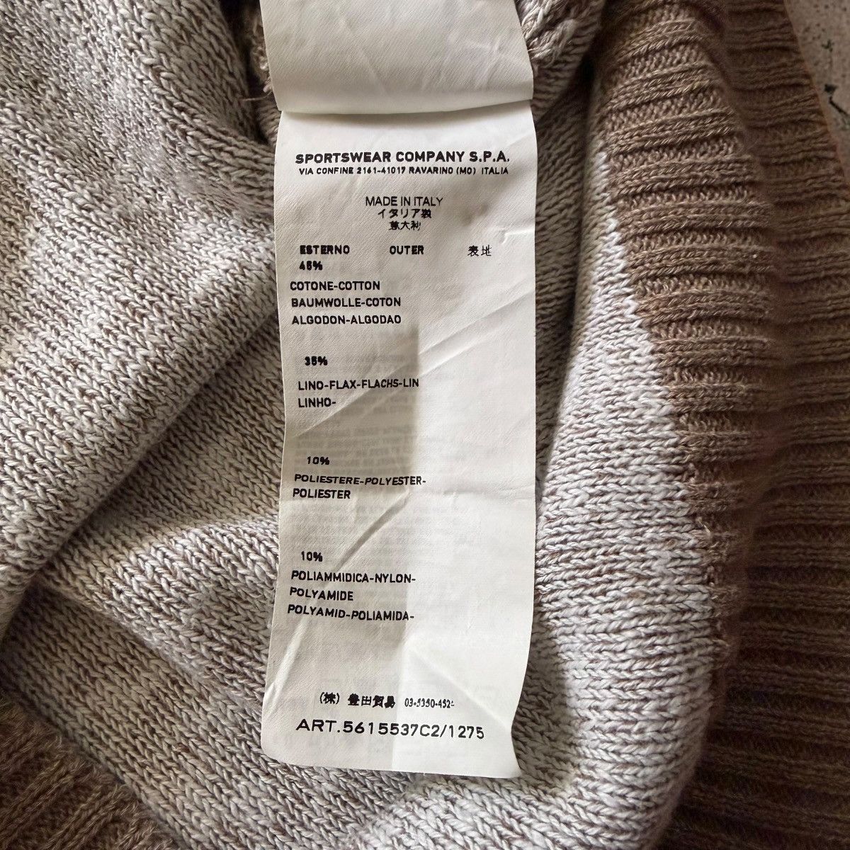 Stone Island Stone Island SS2012 Lino Flax half button cotton sweater Size US M / EU 48-50 / 2 - 9 Thumbnail