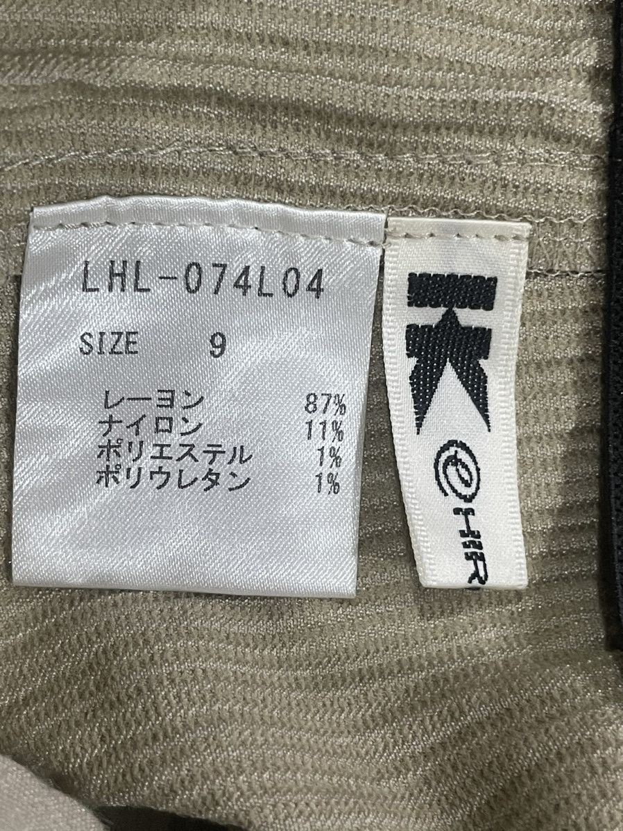 Hiroko Koshino Homme Hiroko Koshino wide legs pants Size 30" / US 8 / IT 44 - 4 Thumbnail