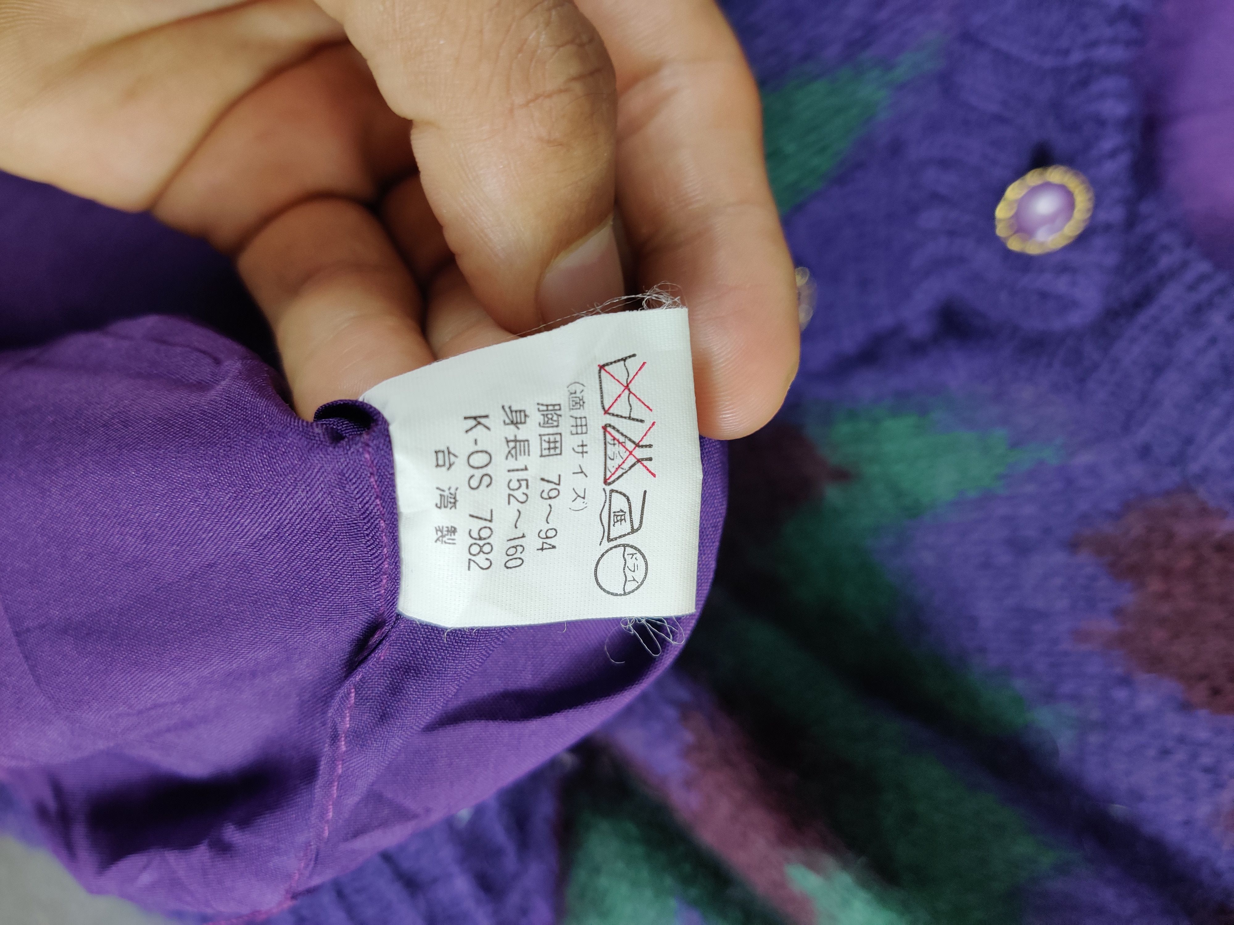 Aran Isles Knitwear Vintage Cardigan Button Up Made Unbrand Size US L / EU 52-54 / 3 - 9 Thumbnail