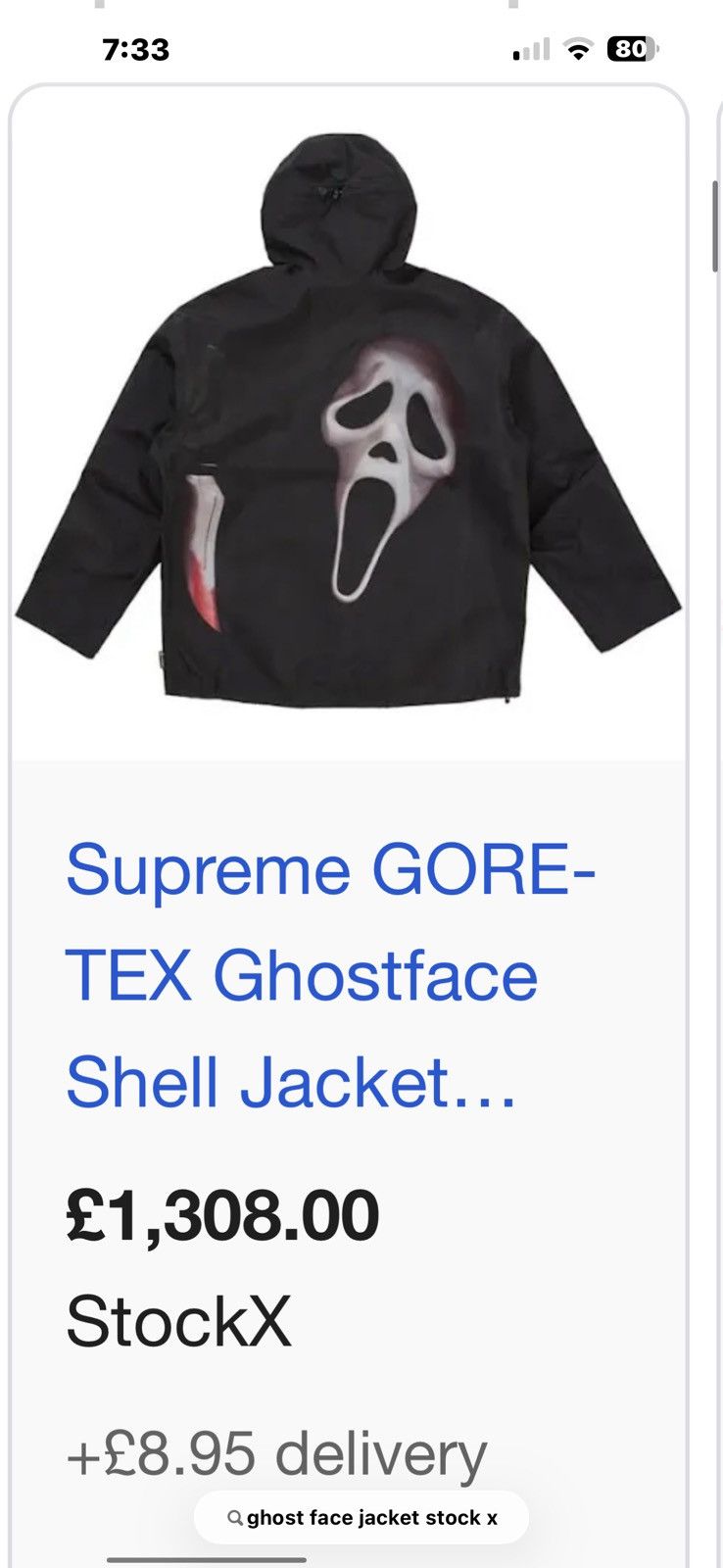 Supreme Supreme GORE-TEX Ghostface® Scream Shell Jacket Size US S / EU 44-46 / 1 - 15 Thumbnail