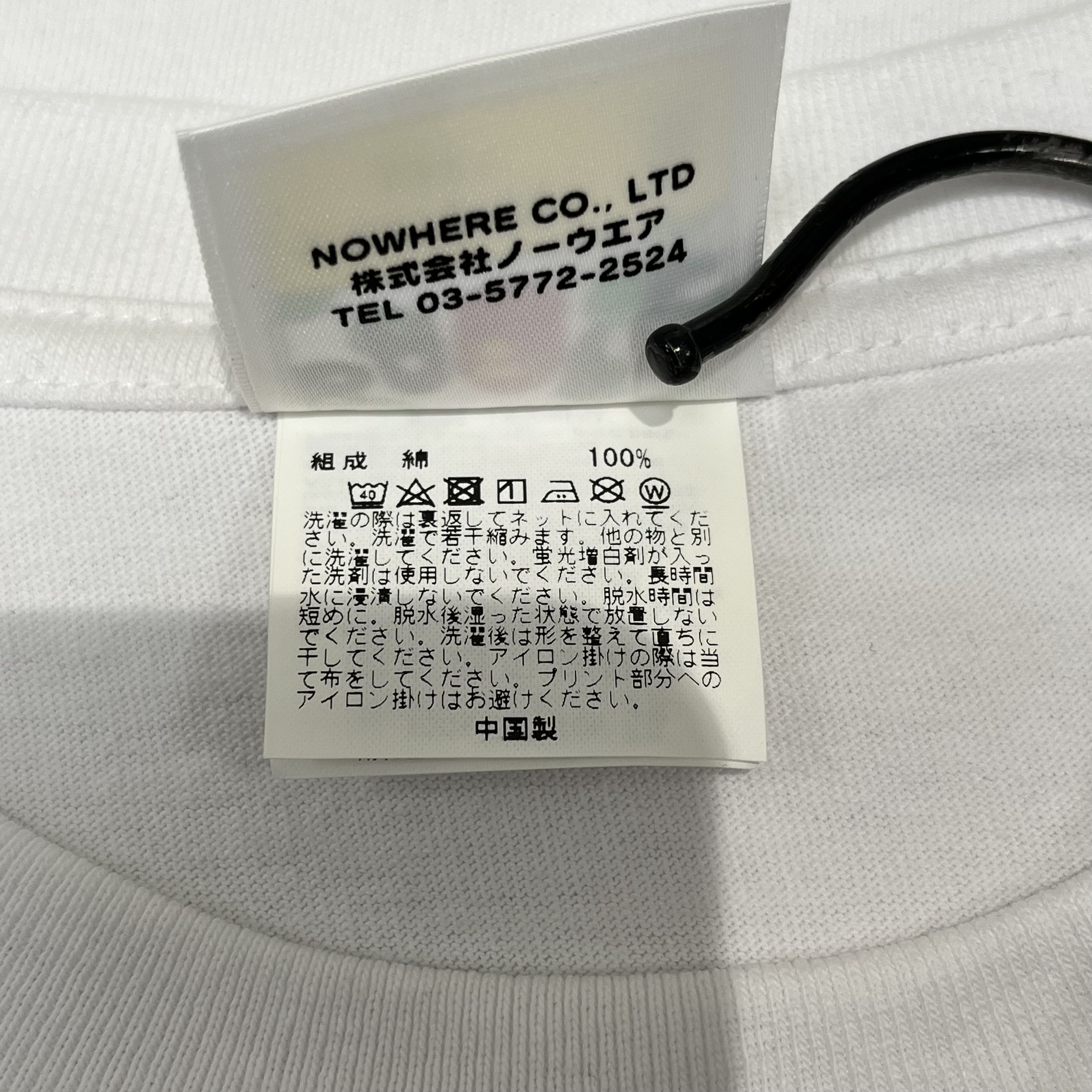 Bape Bape ABC Dot Reflective Busy Works Tee White Size US M / EU 48-50 / 2 - 9 Thumbnail