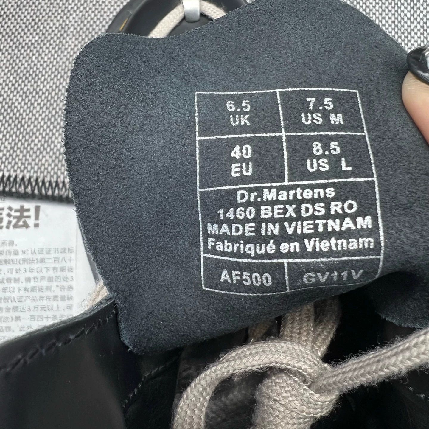 Dr. Martens × Rick Owens RO DR Martin Boots, Black, Size 40, Celebrity Style Size US 7 / EU 40 - 7 Thumbnail