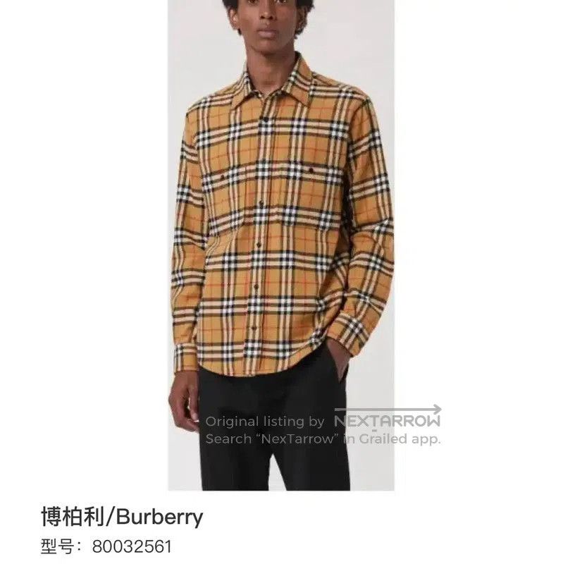 Burberry Burberry Men's Yellow Plaid Shirt. Size US M / EU 48-50 / 2 - 7 Thumbnail