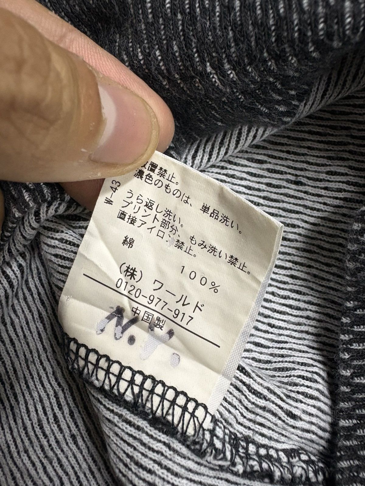 14th Addiction Vintage Buenos Aires Military Avant-Garde Long-Sleeve Dexter Size US L / EU 52-54 / 3 - 11 Thumbnail