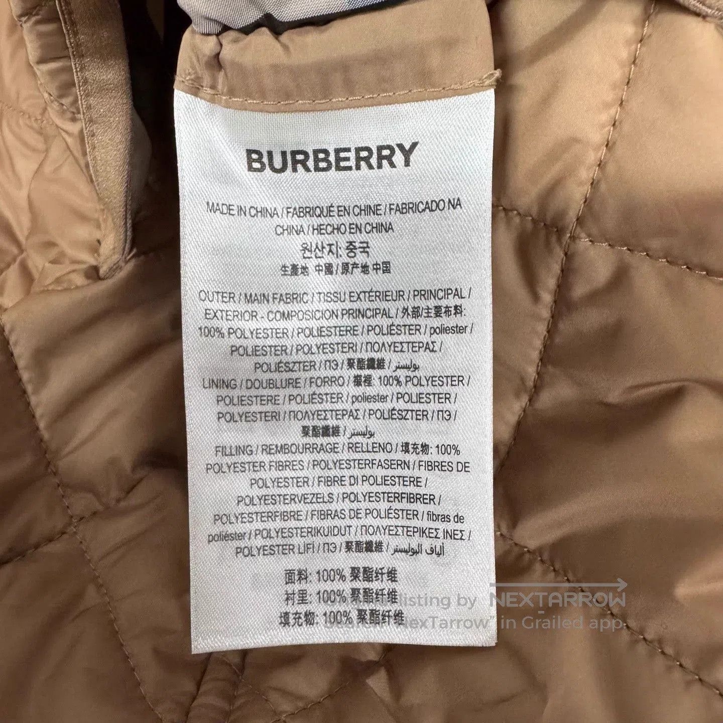 Burberry Beige Quilted Collared Jacket Size M. Size US M / EU 48-50 / 2 - 8 Thumbnail