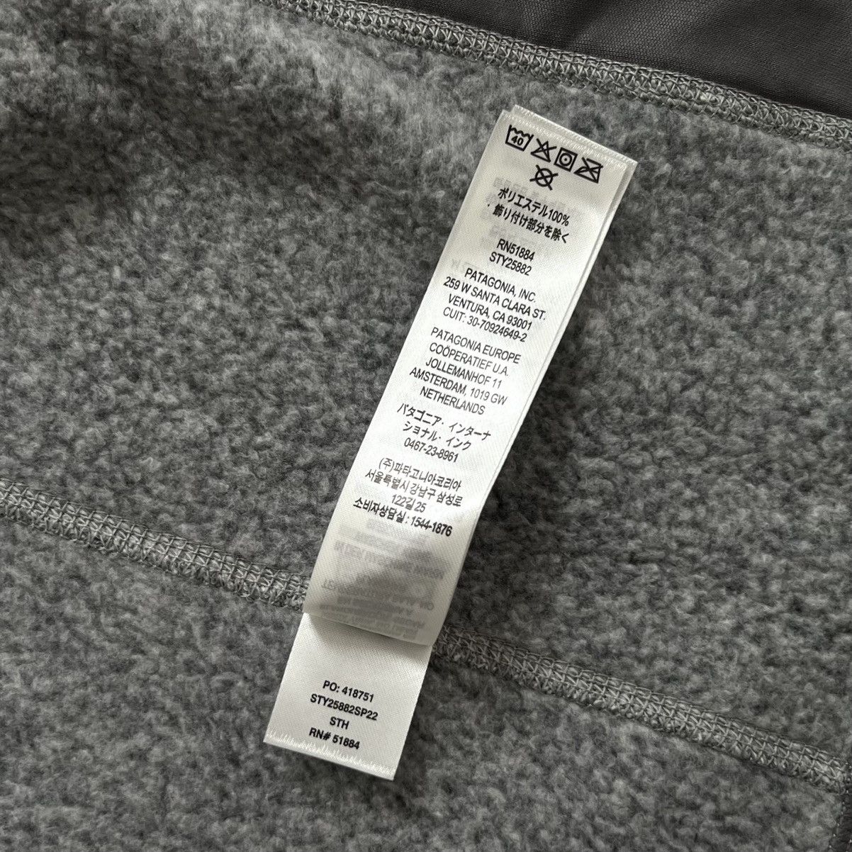 Patagonia NEW Patagonia Men's Better Sweater Vest Size XL Size US XL / EU 56 / 4 - 13 Thumbnail