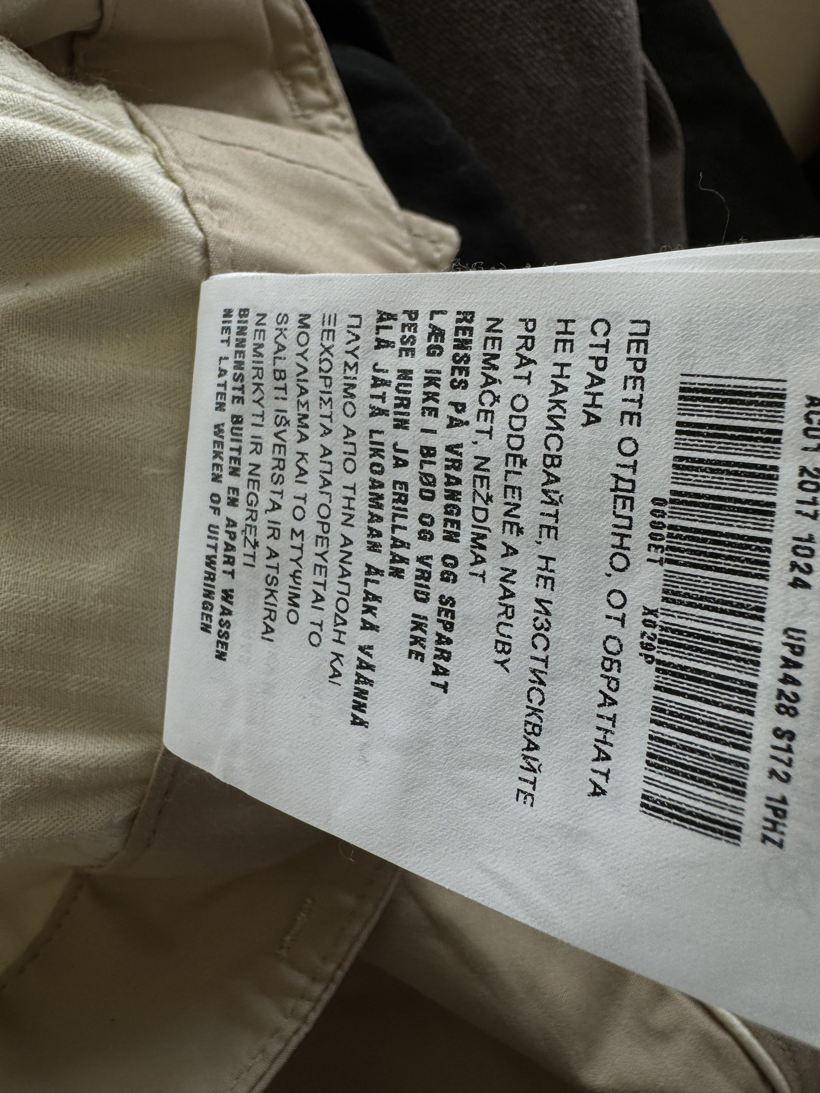 Prada Prada Trousers With Belt Size US 32 / EU 48 - 12 Thumbnail