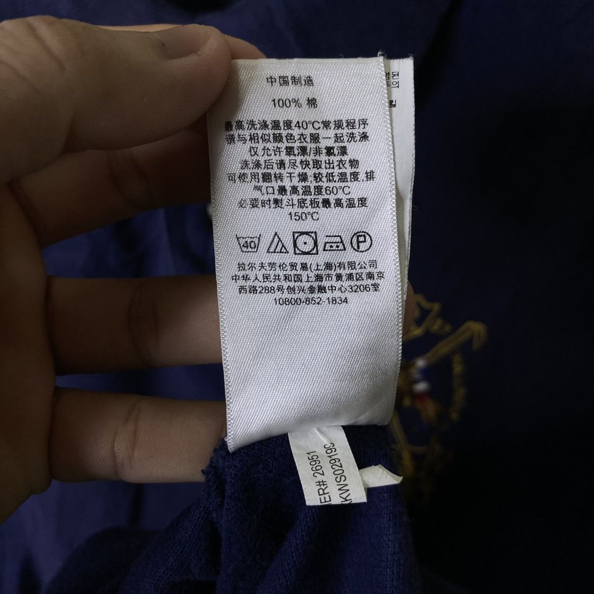 Polo Ralph Lauren Vintage Polo Ralph Lauren Chief Keef Style Polo Tee Size US L / EU 52-54 / 3 - 9 Thumbnail