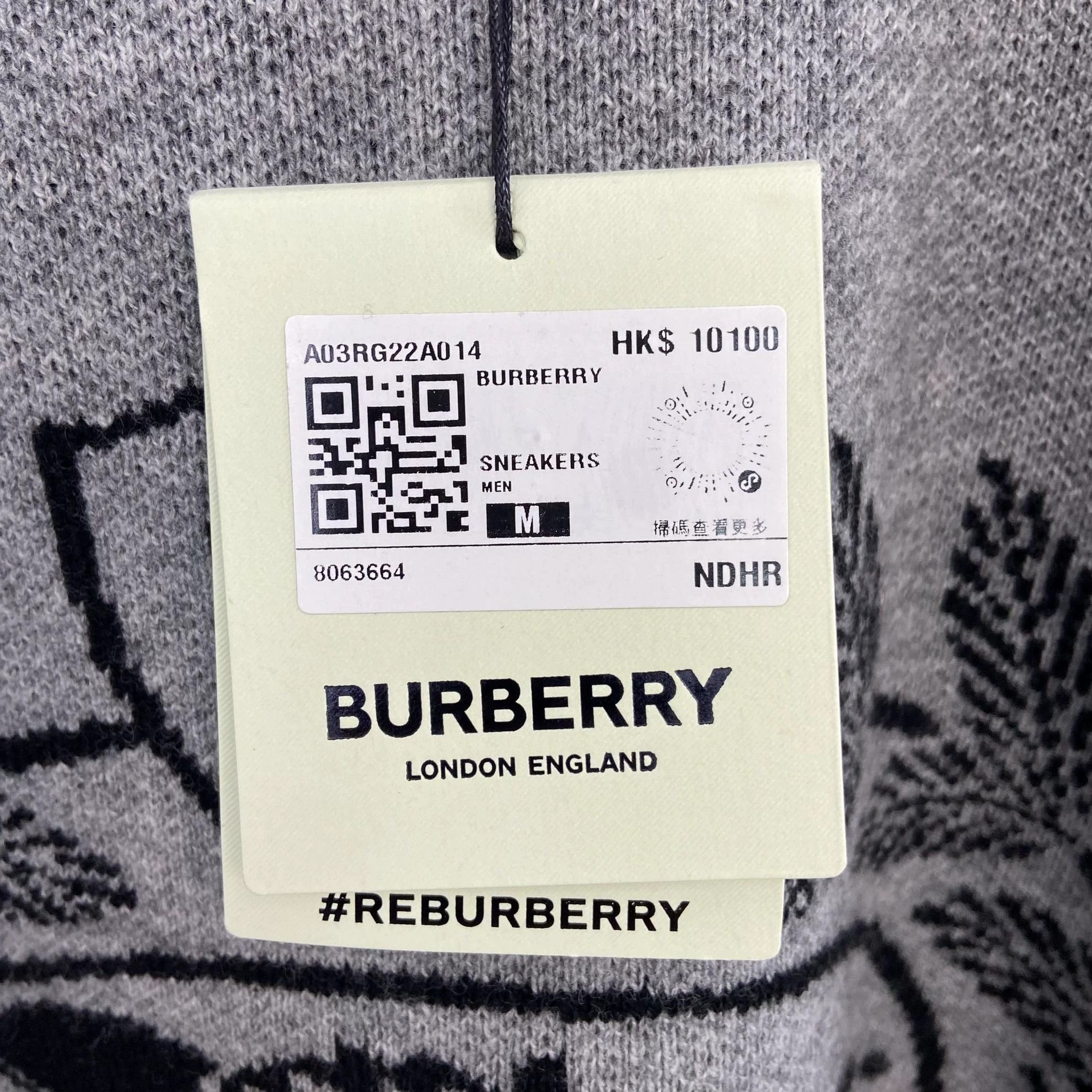 Burberry Burberry Gray Equestrian Jacquard Crewneck Sweater M Size US M / EU 48-50 / 2 - 6 Thumbnail