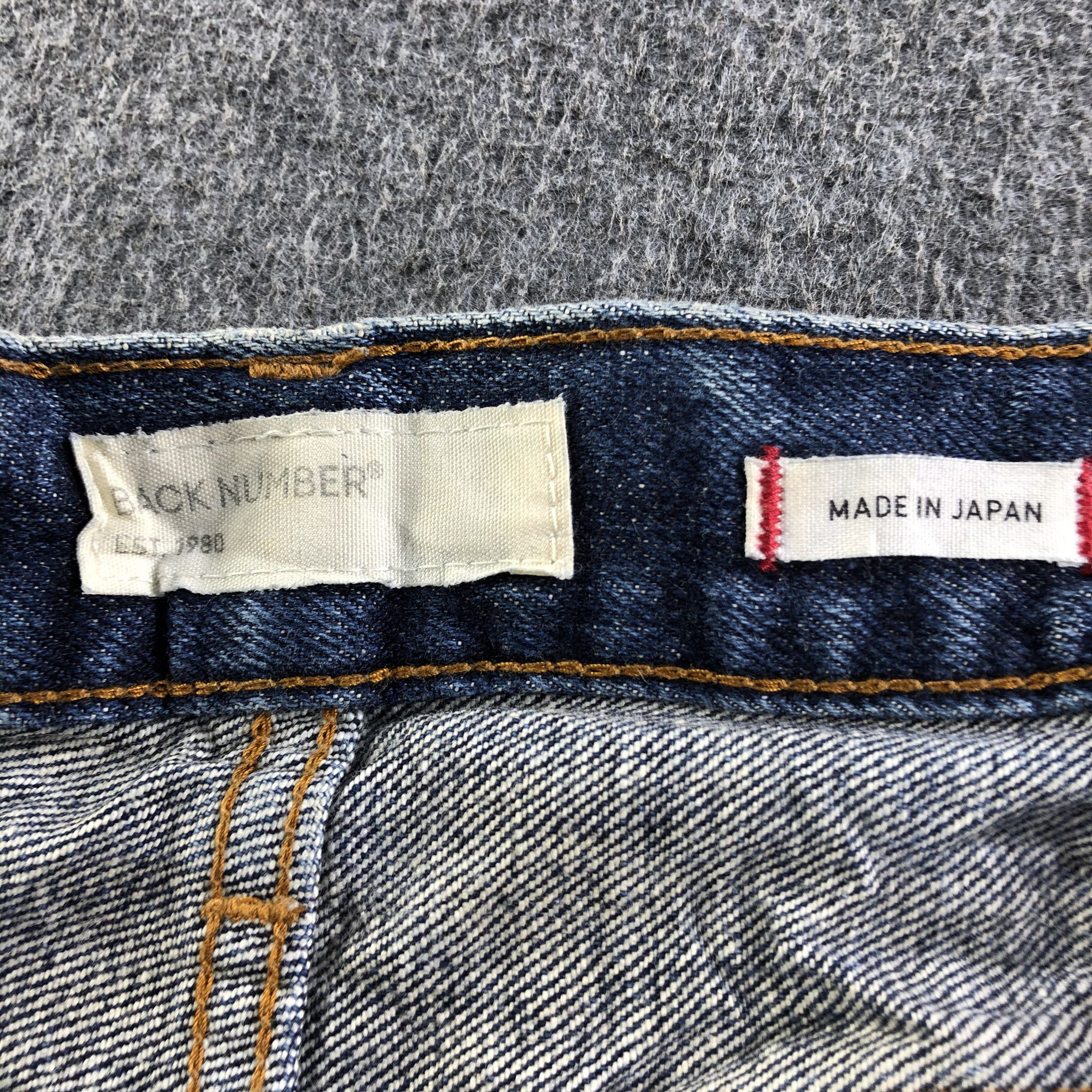 Japanese Brand Vintage Back Number Jeans-J3631 Size US 32 / EU 48 - 12 Thumbnail