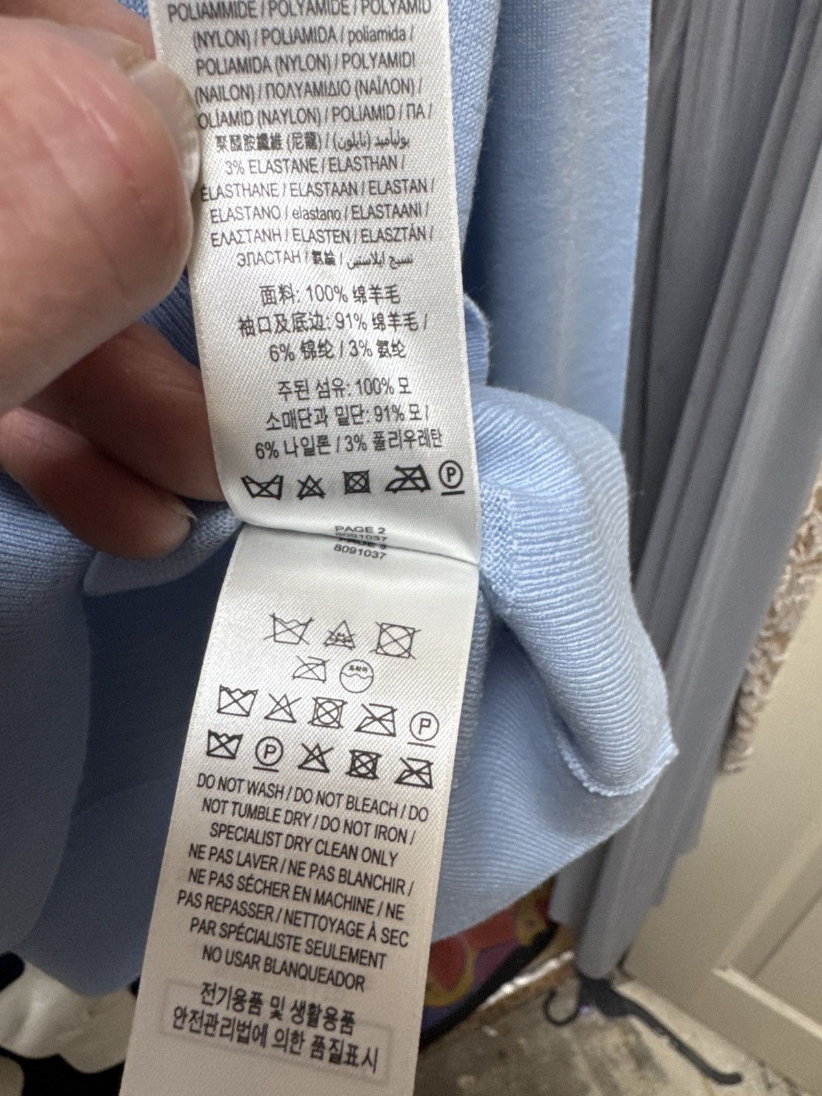 Burberry Burberry pale blue wool and cashmere xl sweater:Retail $830 Size US XL / EU 56 / 4 - 13 Thumbnail