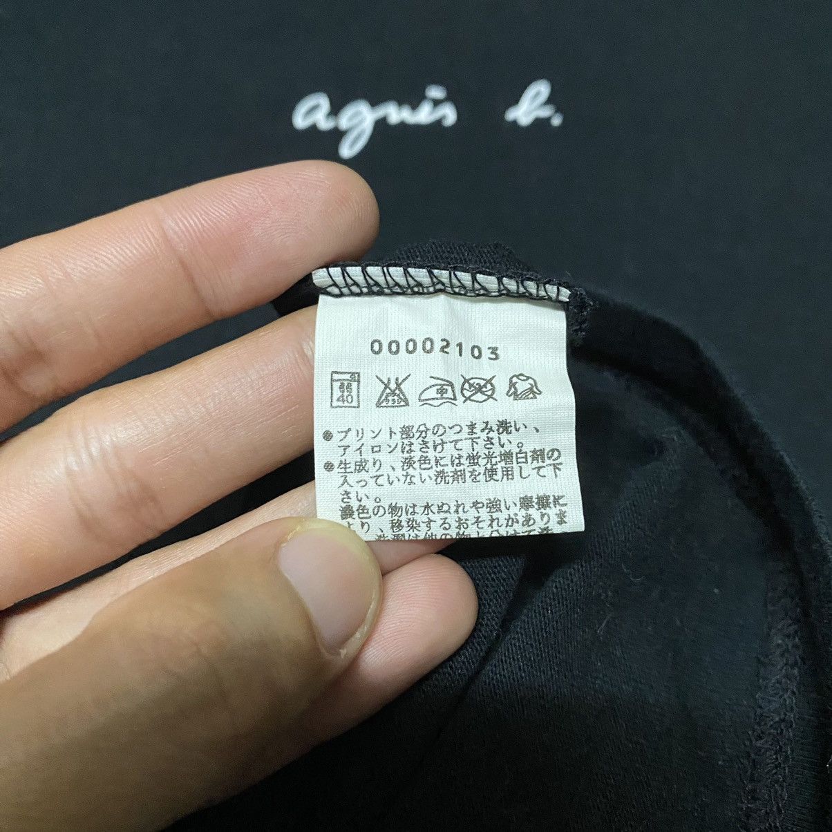 Designer × agnes b. Agnes B. Center Spellout Longsleeve T Shirt Size ONE SIZE - 8 Thumbnail