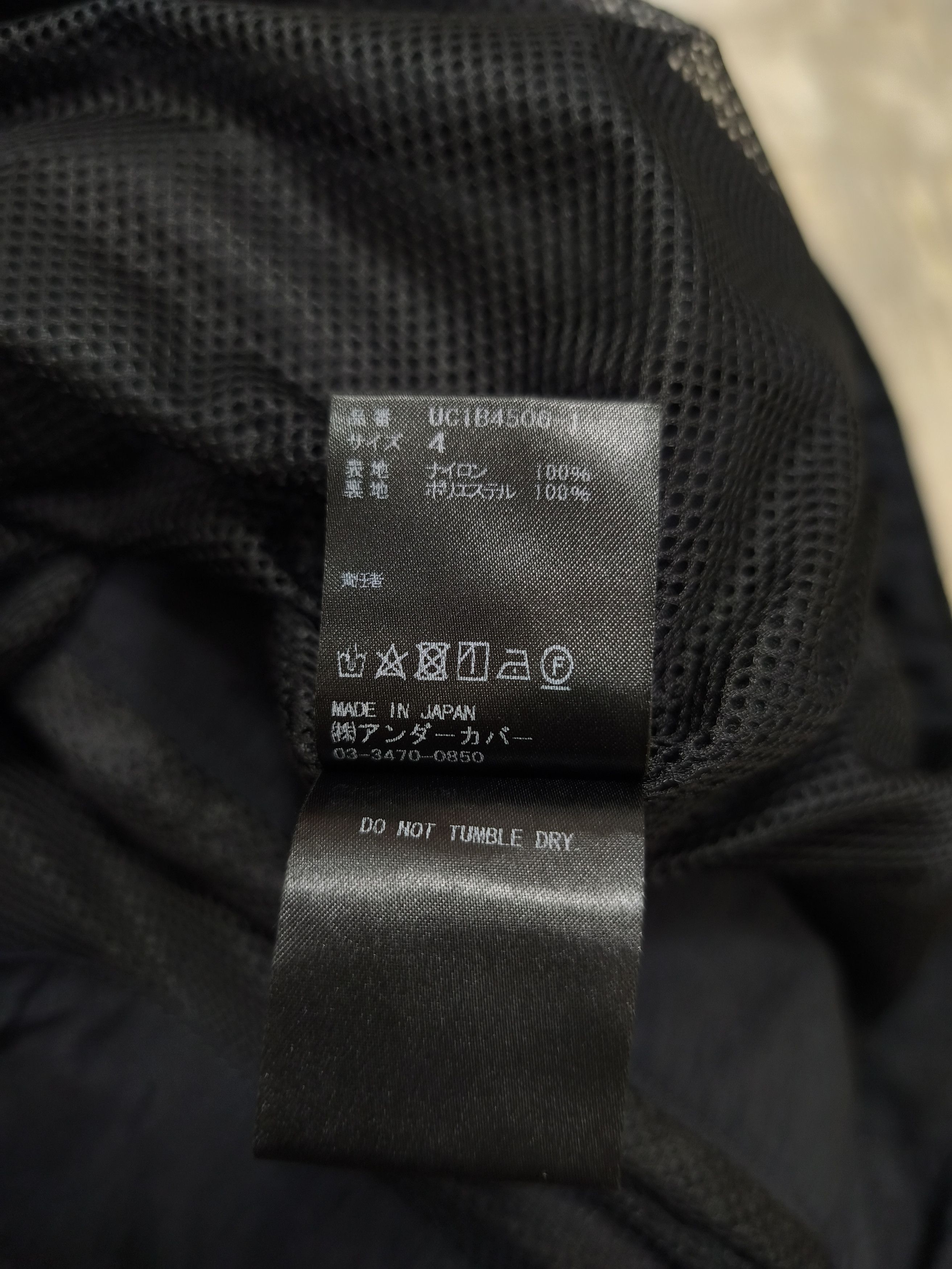 Undercover Undercover Double Zip Hem Pants Size US 34 / EU 50 - 11 Thumbnail