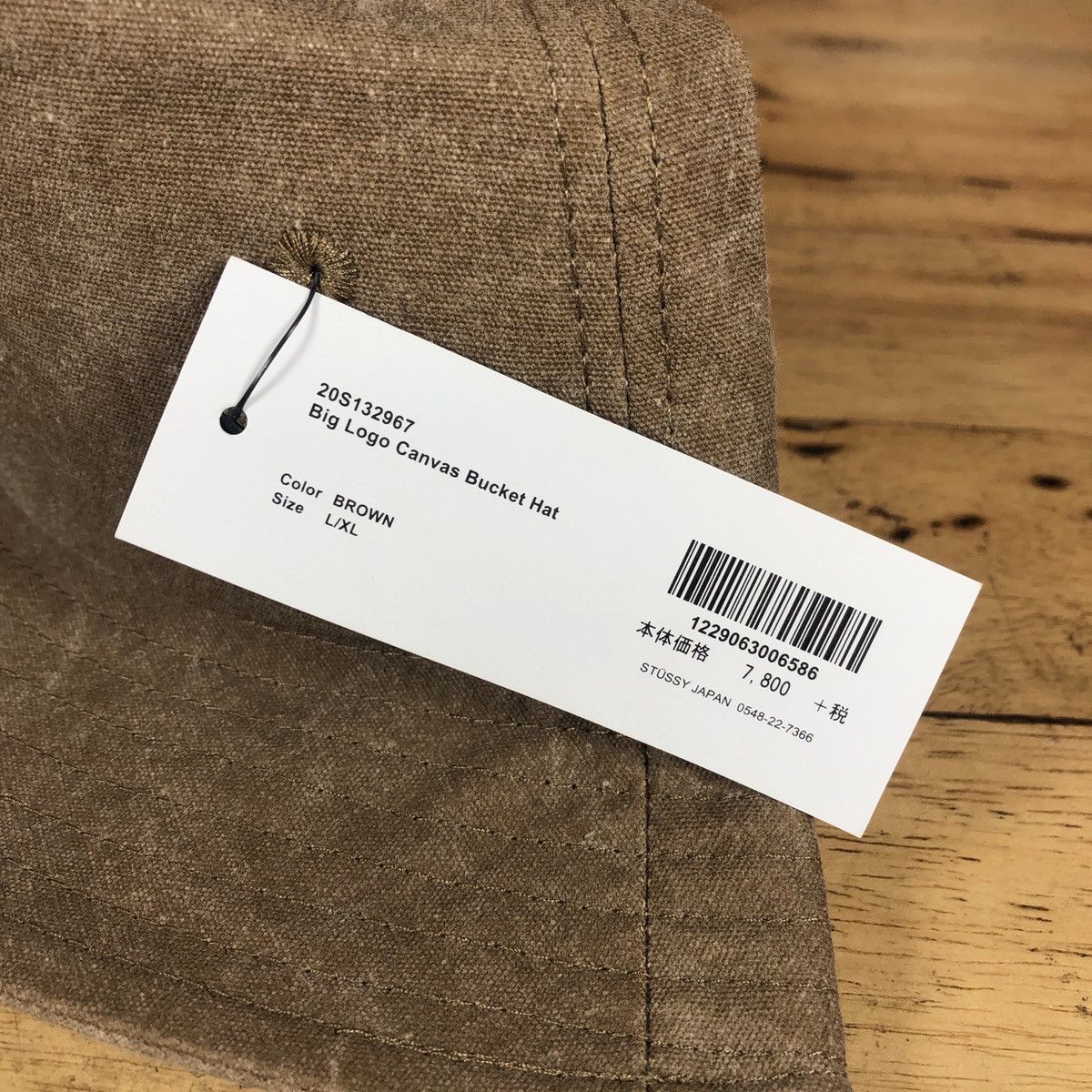 Stussy × Vintage Stussy Big Logo Canvas Bucket Size ONE SIZE - 4 Thumbnail