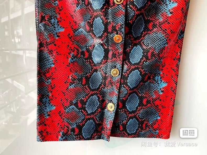 Versace Versace Cowhide pressed snake print skirt Size 25" / US 0 / IT 36 - 4 Thumbnail