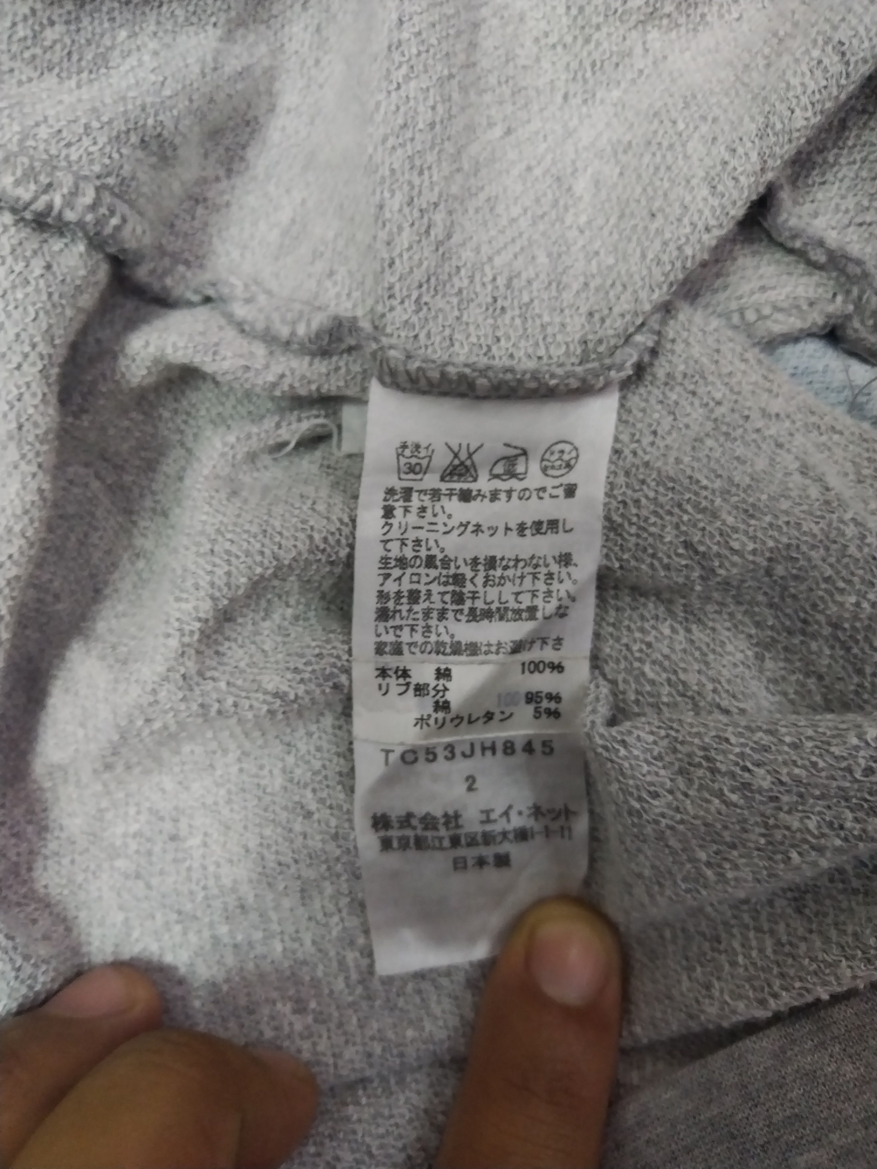 Tsumori Chisato Tsumori chisato dress Size XS / US 0-2 / IT 36-38 - 3 Thumbnail