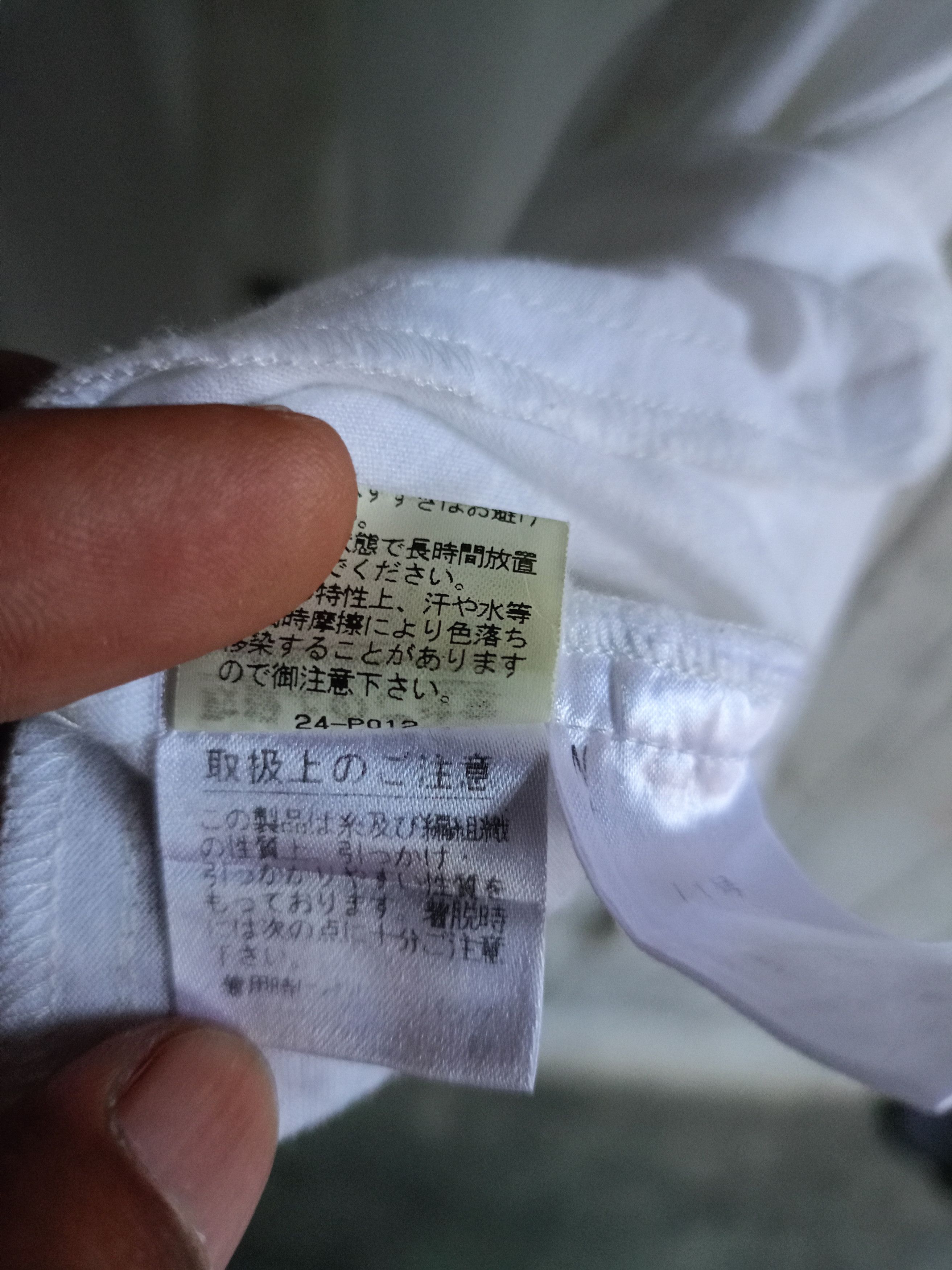 Japanese Brand × Kansai Yamamoto Kansai Bis White Button Blouse Size L / US 10 / IT 46 - 7 Thumbnail