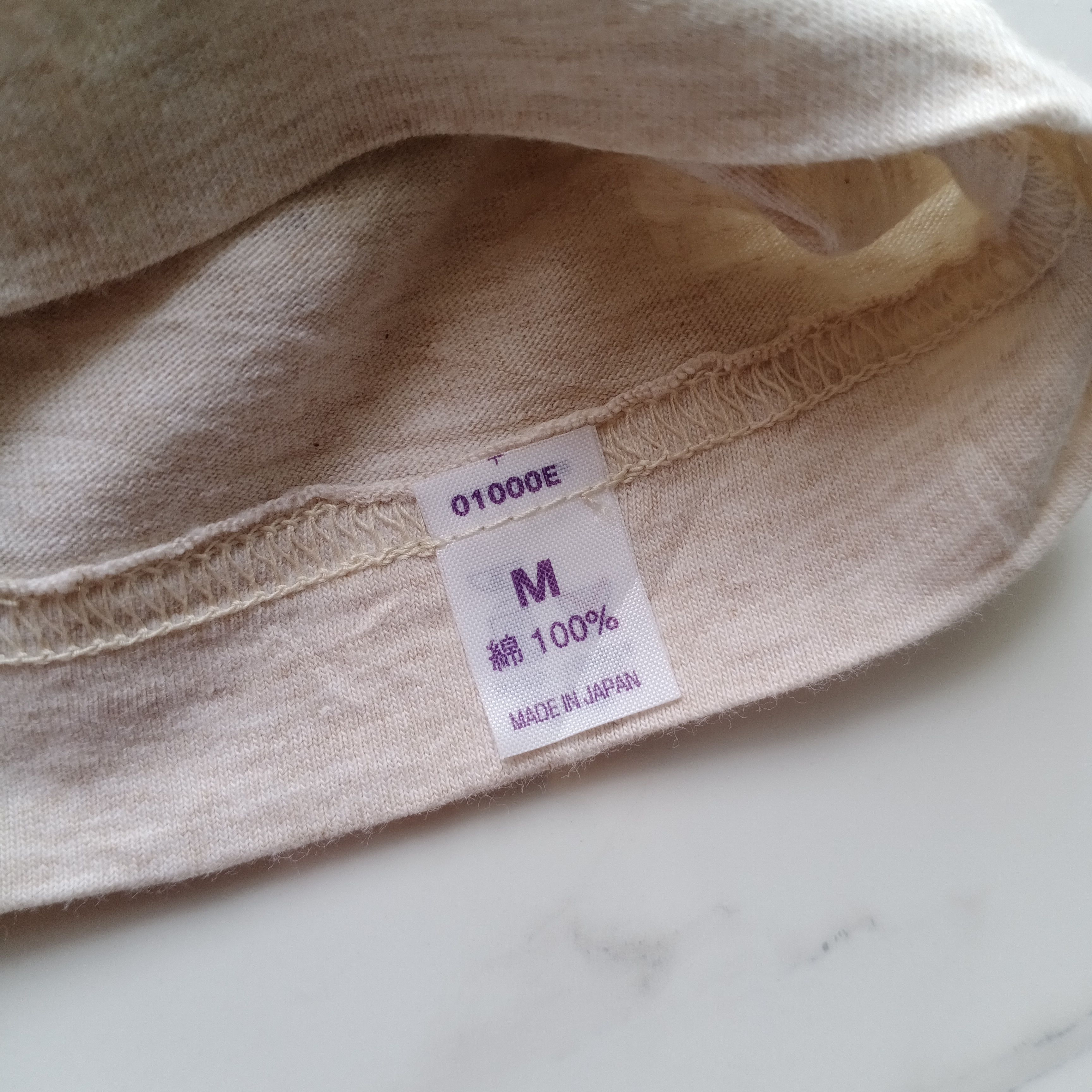 Helmut Lang Vintage Helmut Lang T-shirt Japan Beige Designer Austrian Size US M / EU 48-50 / 2 - 4 Thumbnail