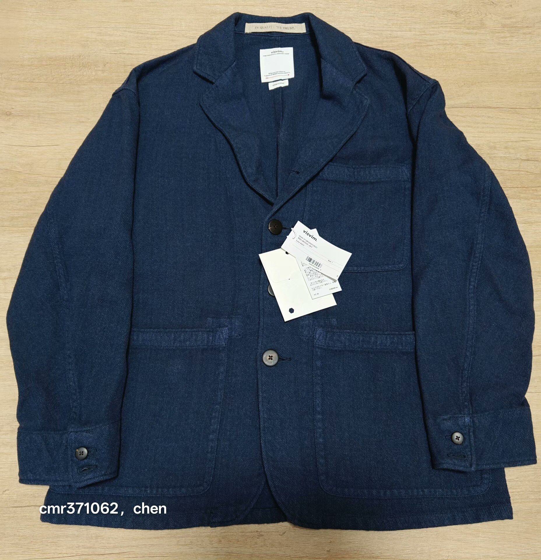 Visvim VISVIM 26SS RAILWOOD JKT Size US S / EU 44-46 / 1 - 1 Thumbnail