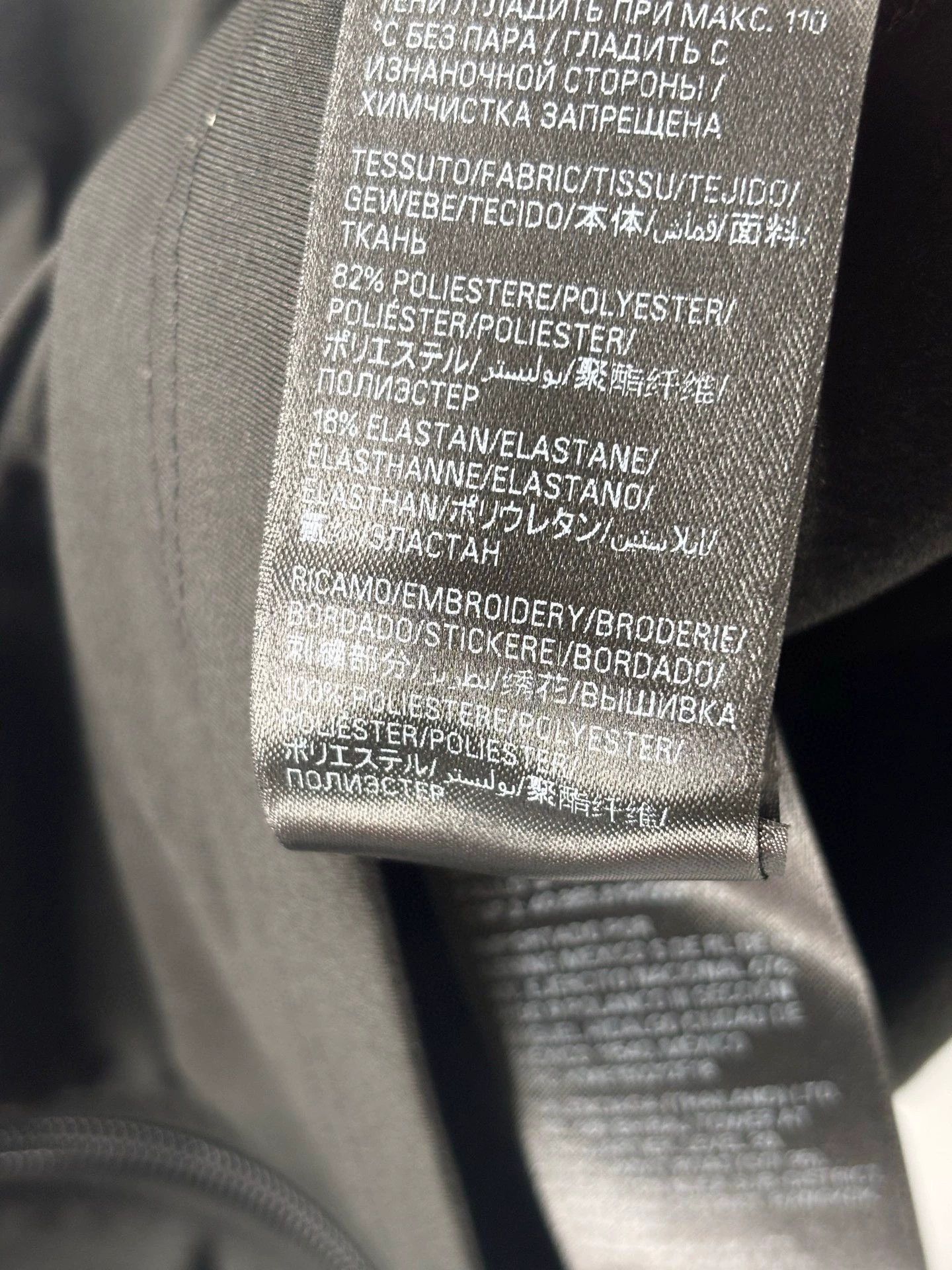 Balenciaga Balenciaga Black Slim Fit Sports Cardigan Size US M / EU 48-50 / 2 - 4 Thumbnail