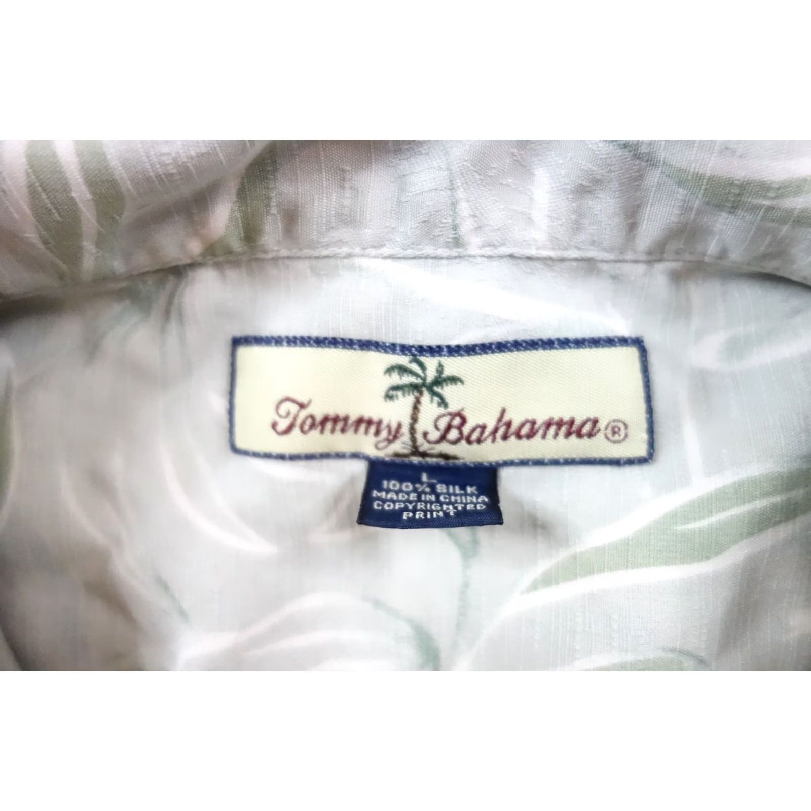 Tommy Bahama Tommy Bahama Shirt Mens Large Green Silk Hawaiian Floral Button Up Aloha Camp Size US L / EU 52-54 / 3 - 4 Thumbnail