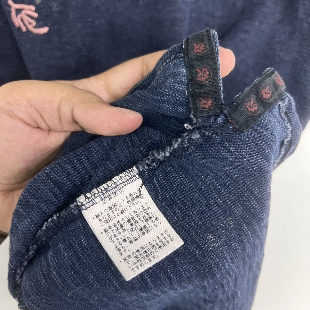 Indigo AUSTERE JAPAN KOROMO KYOTO INDIGO SUKAJAN SAKURA FLORAL TEE Size US M / EU 48-50 / 2 - 11 Thumbnail
