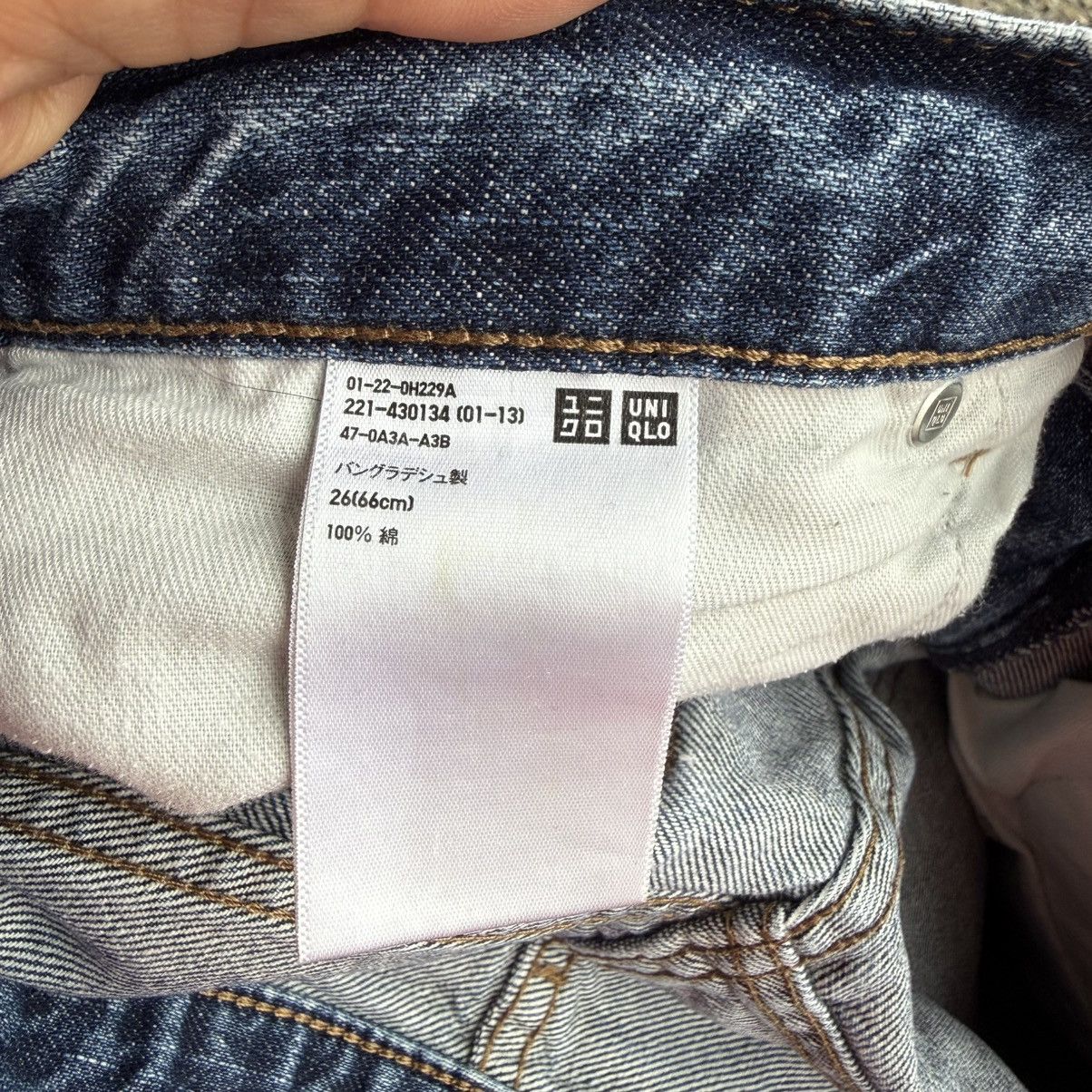 Jean VINTAGE JAPANESE DENIM FADED JEAN DENIM PANTS Size US 30 / EU 46 - 12 Thumbnail