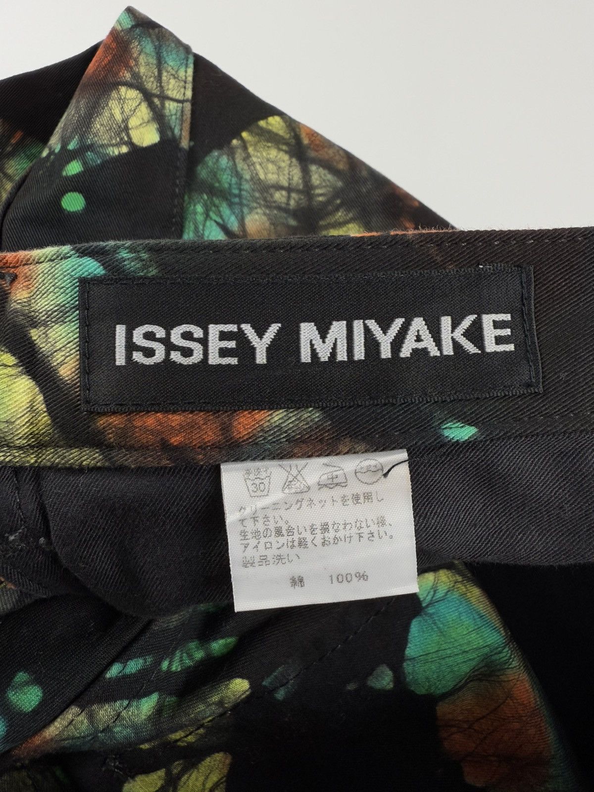 Issey Miyake Issey Miyake S/S’05 Microscope Pants Size US 32 / EU 48 - 7 Thumbnail