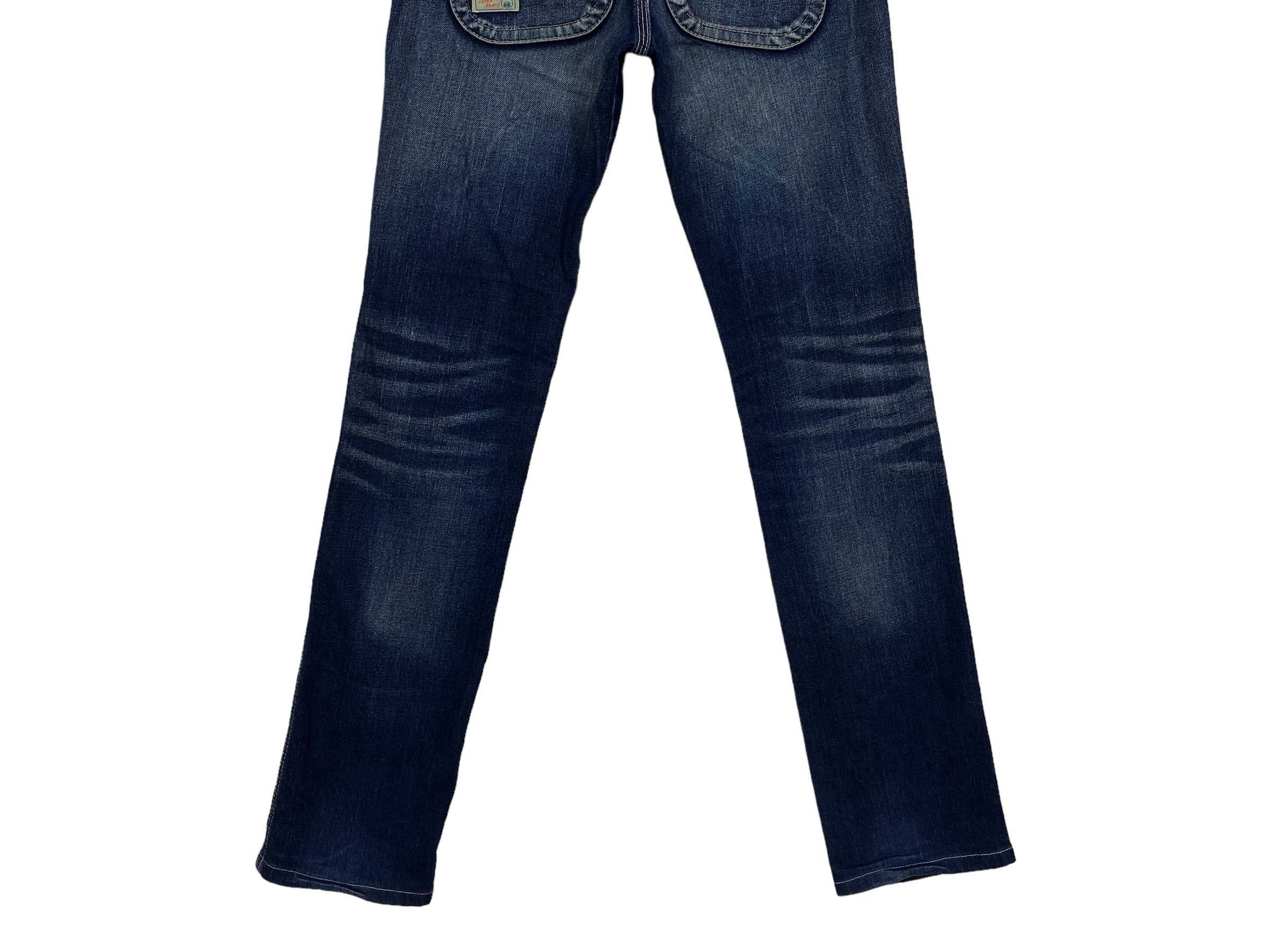 Japanese Brand Betty Smith Buckle Back Pants Japanese Brand Jeans Size 27" / US 4 / IT 40 - 6 Thumbnail